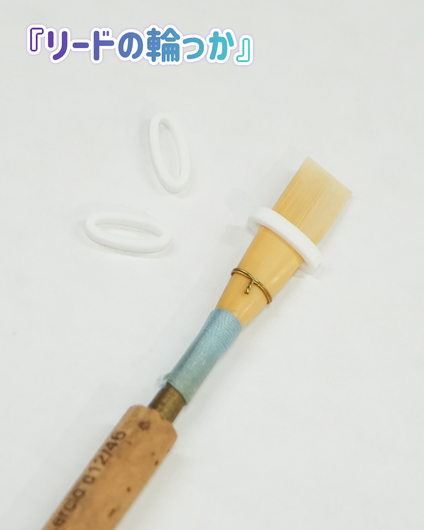 4バルブトランペット！今なら試奏できます！】 ストンビ C管