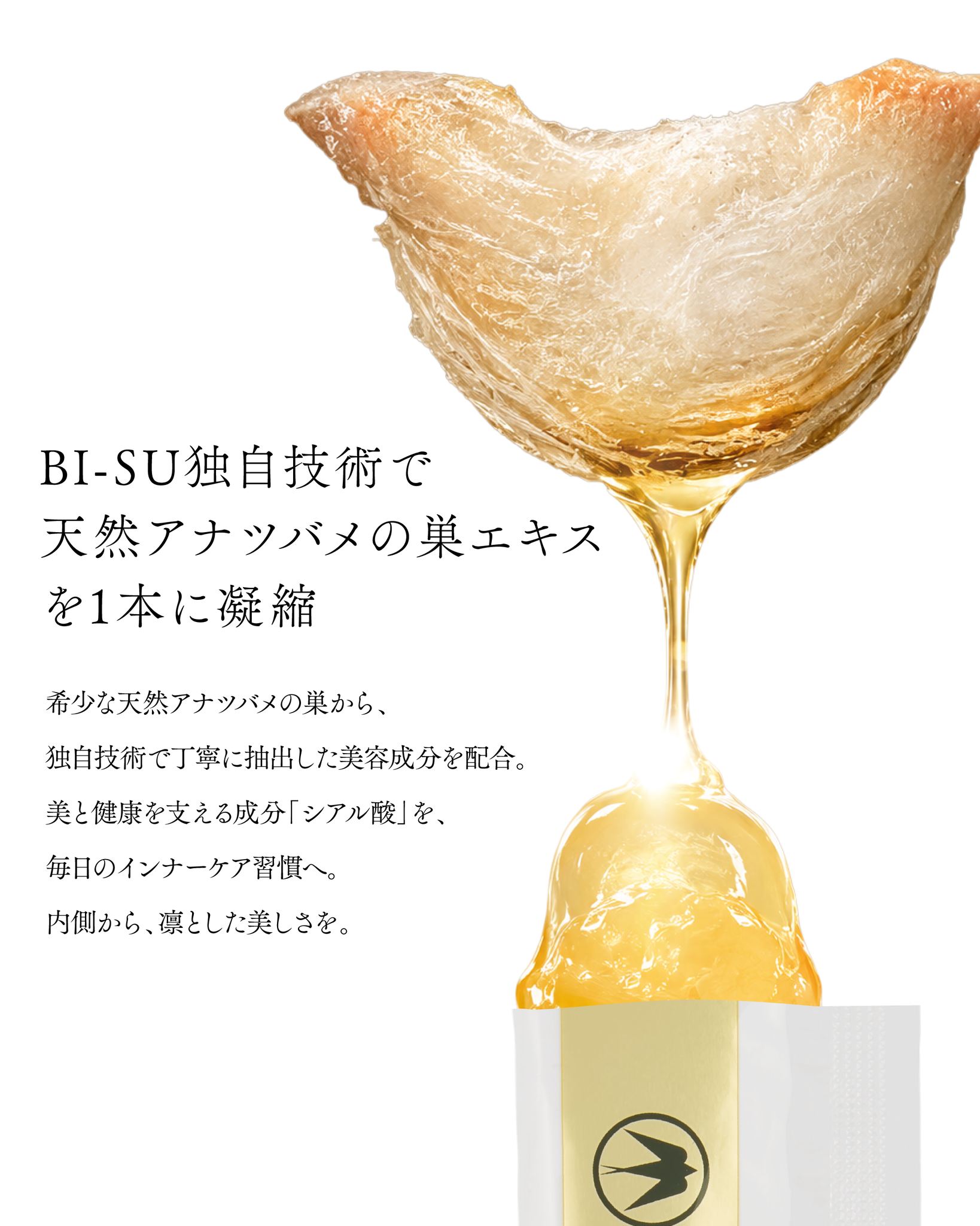 BI-SU - BI-SU added a new photo
