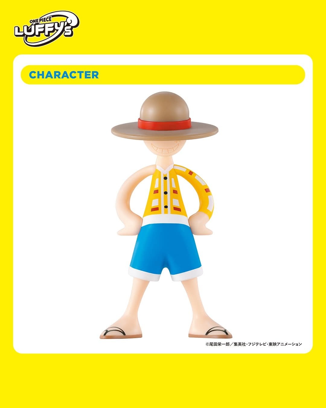 One Piece LUFFY's Archive of Adventure [Vol.2]