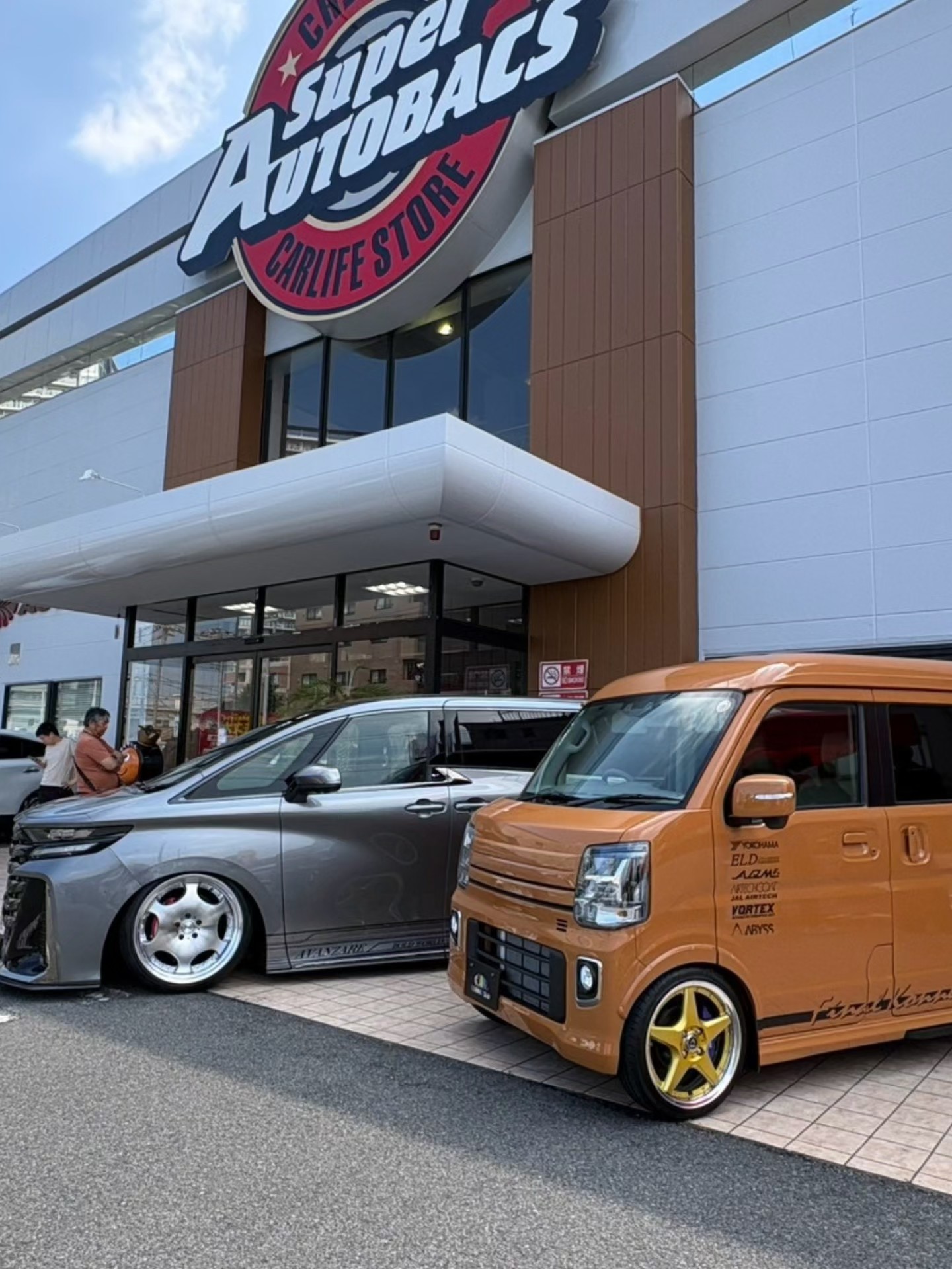 ファイナルコネクション　Limited2