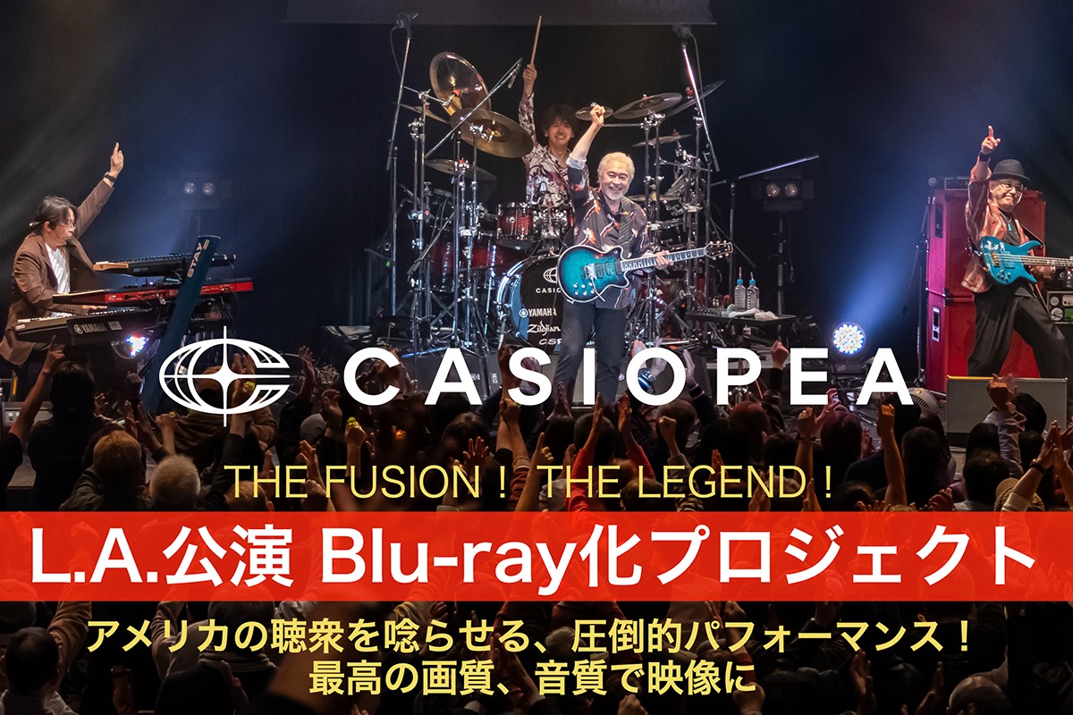 Casiopea (@Casiopea) • Facebook