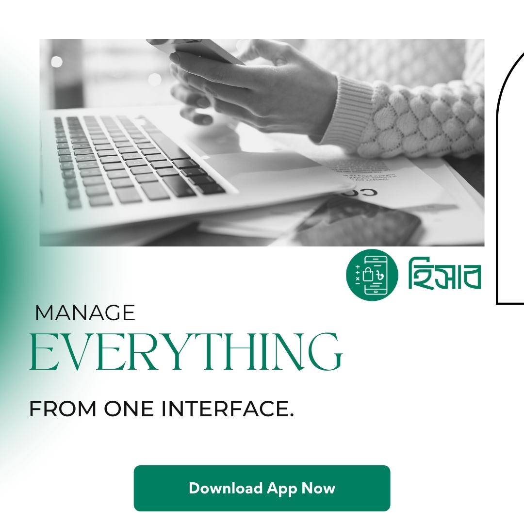 Hisab AI - Hisab AI is designed for everybody, it is a complete ...