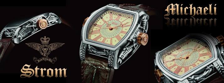 Strom - - STROM Agonium Collection - デザイナー兼オーナーである