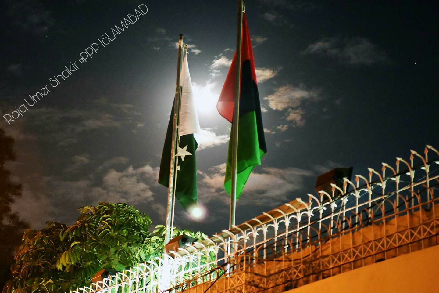 Raja Umer Shakir