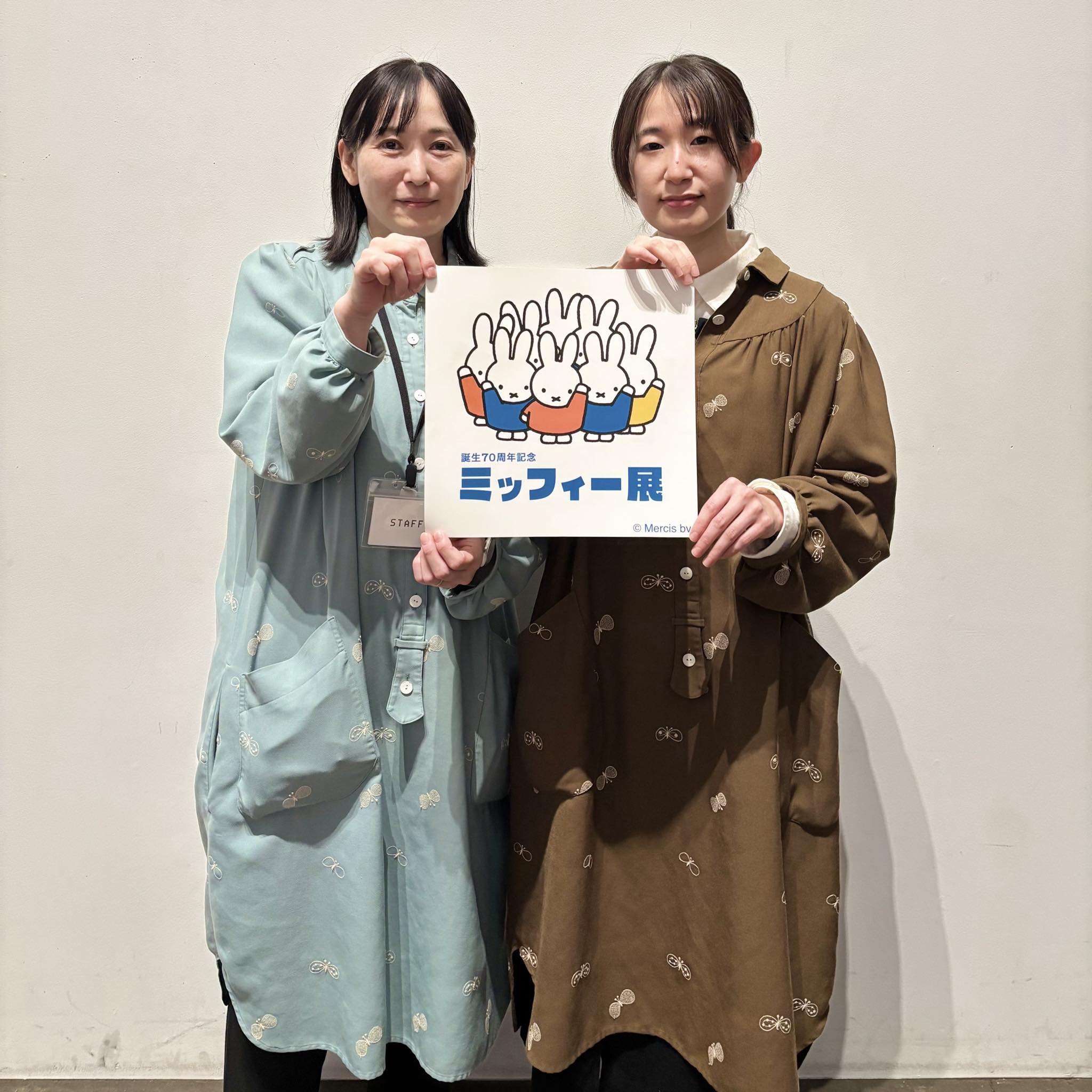 青森県立美術館 - 青森県立美術館では、『誕生70周年記念 ミッフィー展 