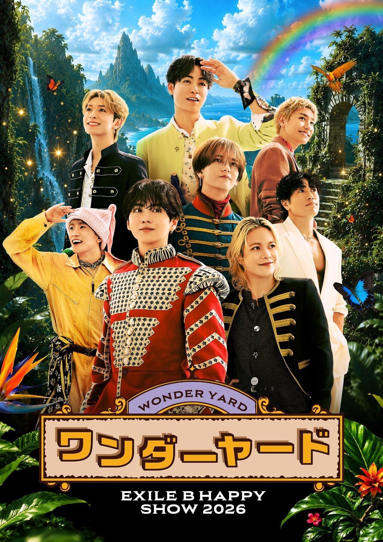 ≪from STAFF≫ 『Eダンスアカデミー』 待望のシーズン3がスタート