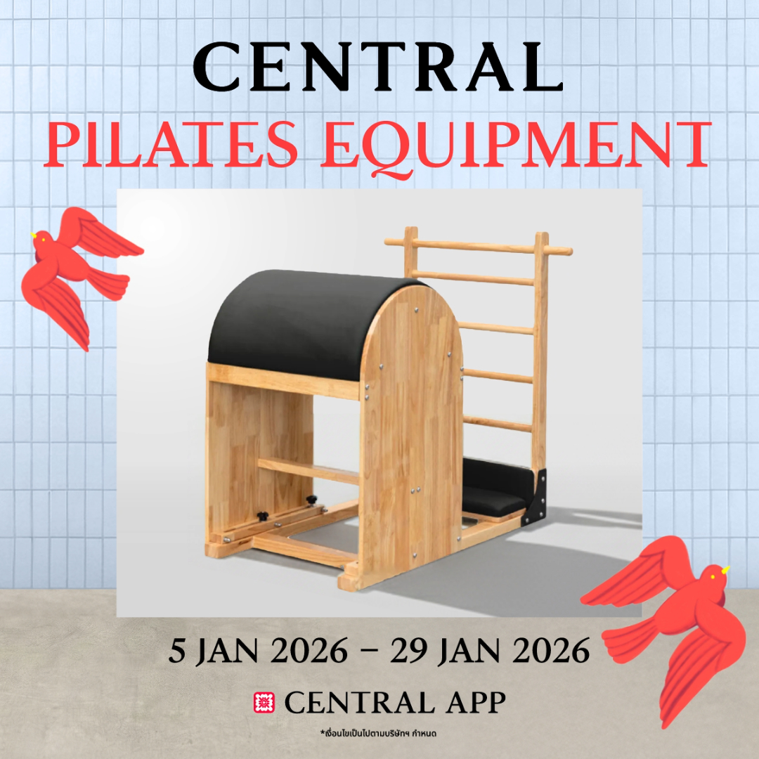 Central Department... - Central Department Store Rangsit