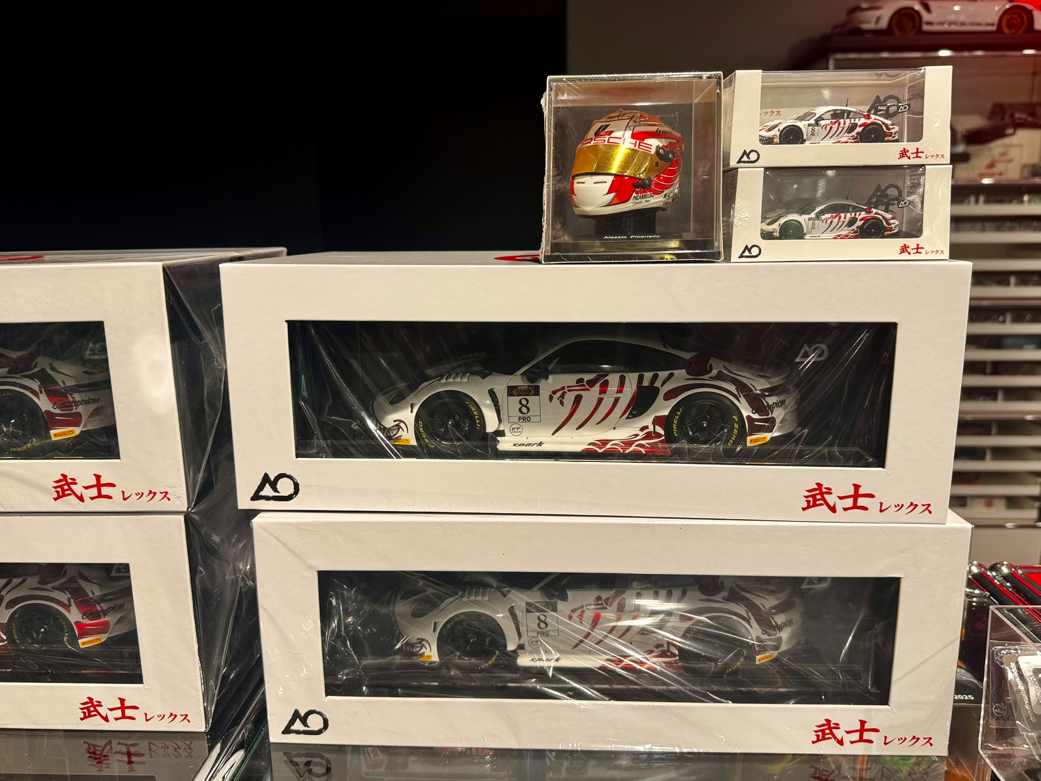 東京オートサロンでお披露目となるTOYOTA GT & GT3。 CMで放映されて
