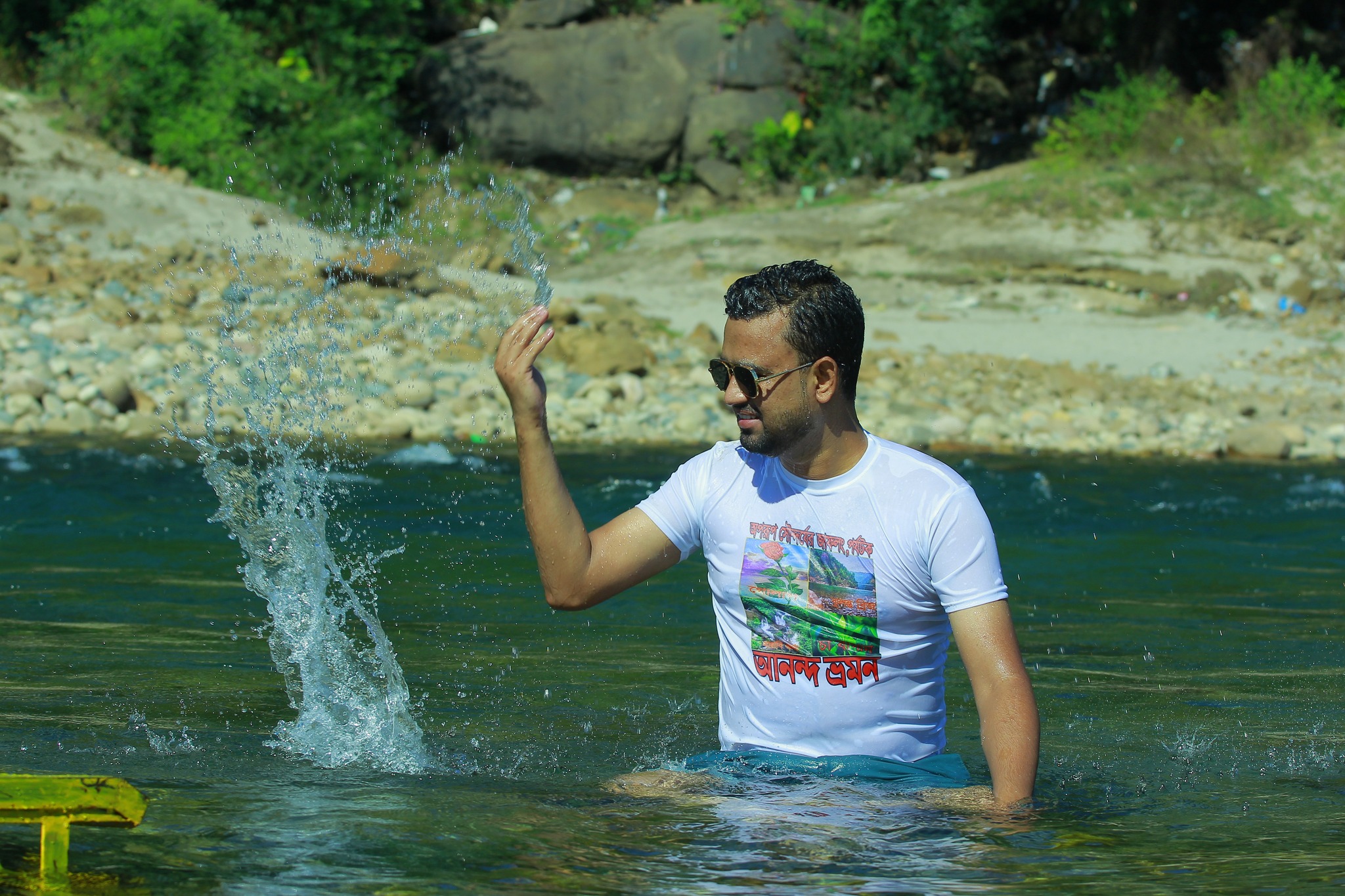 Md. Samirul Islam