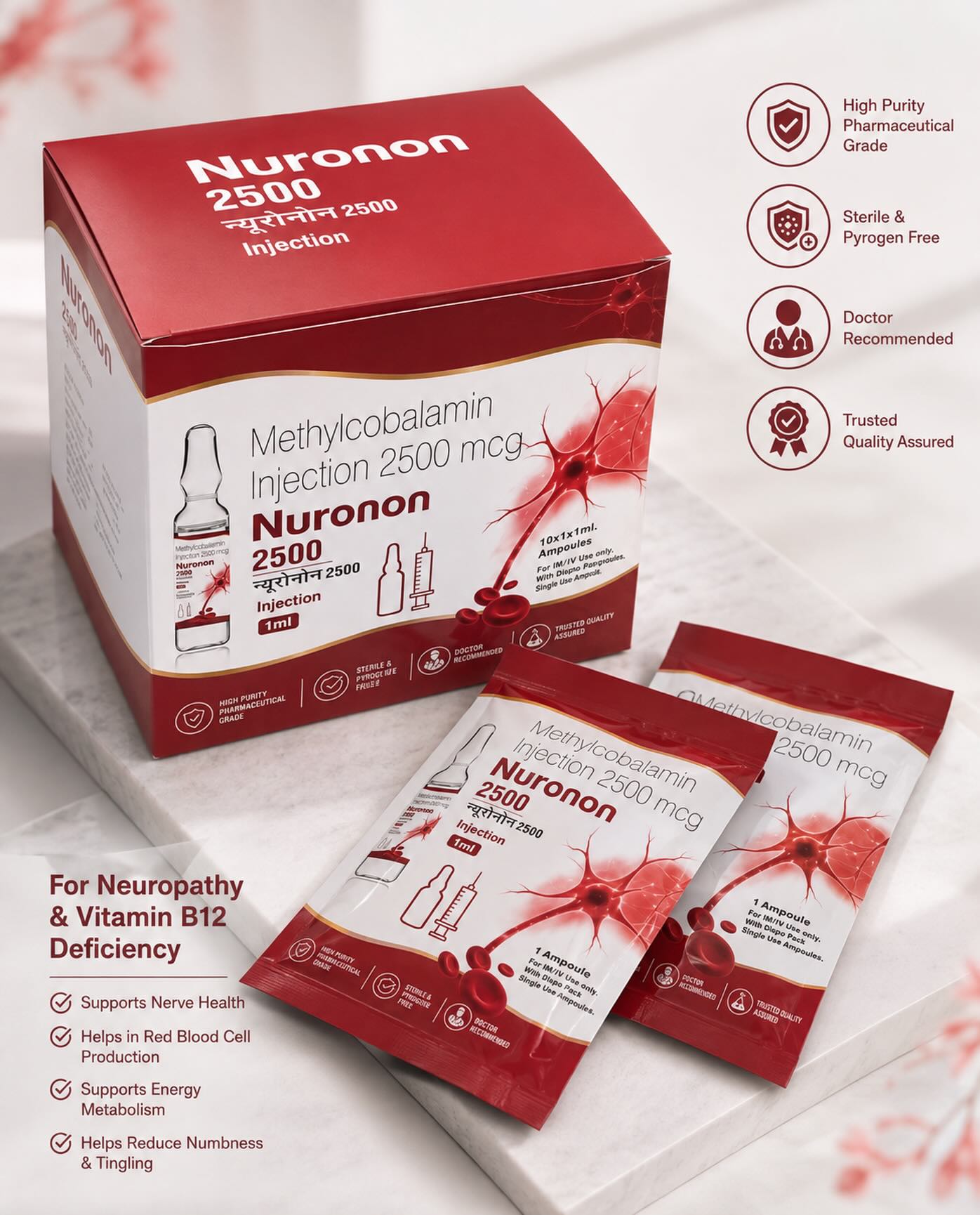 b12 2500 mcg injection Neuronon methylcobalamin for nerve health Performance Buy 5-Amino-1MQ 15mg x60 Size:3.4 fl.oz