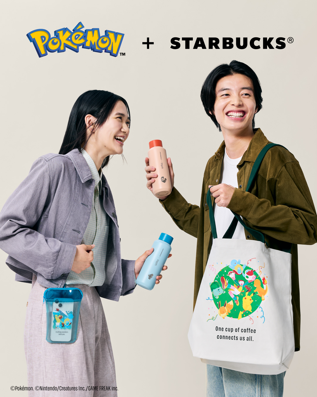 カップ型のスターバックスカードが、お店に新登場！手にとるたびに