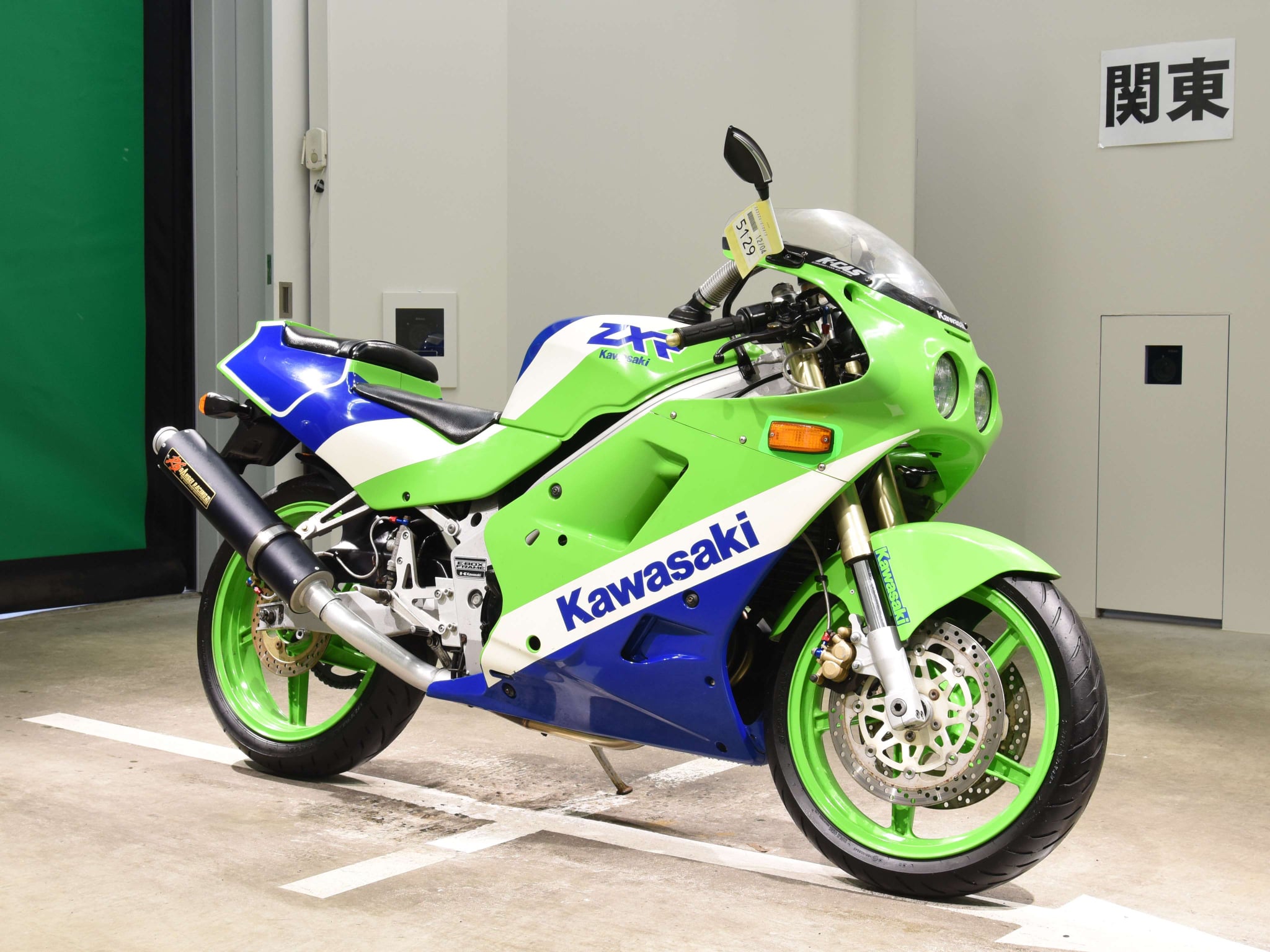 ZXR250R & FZR400RR Available for US import Both bikes available at