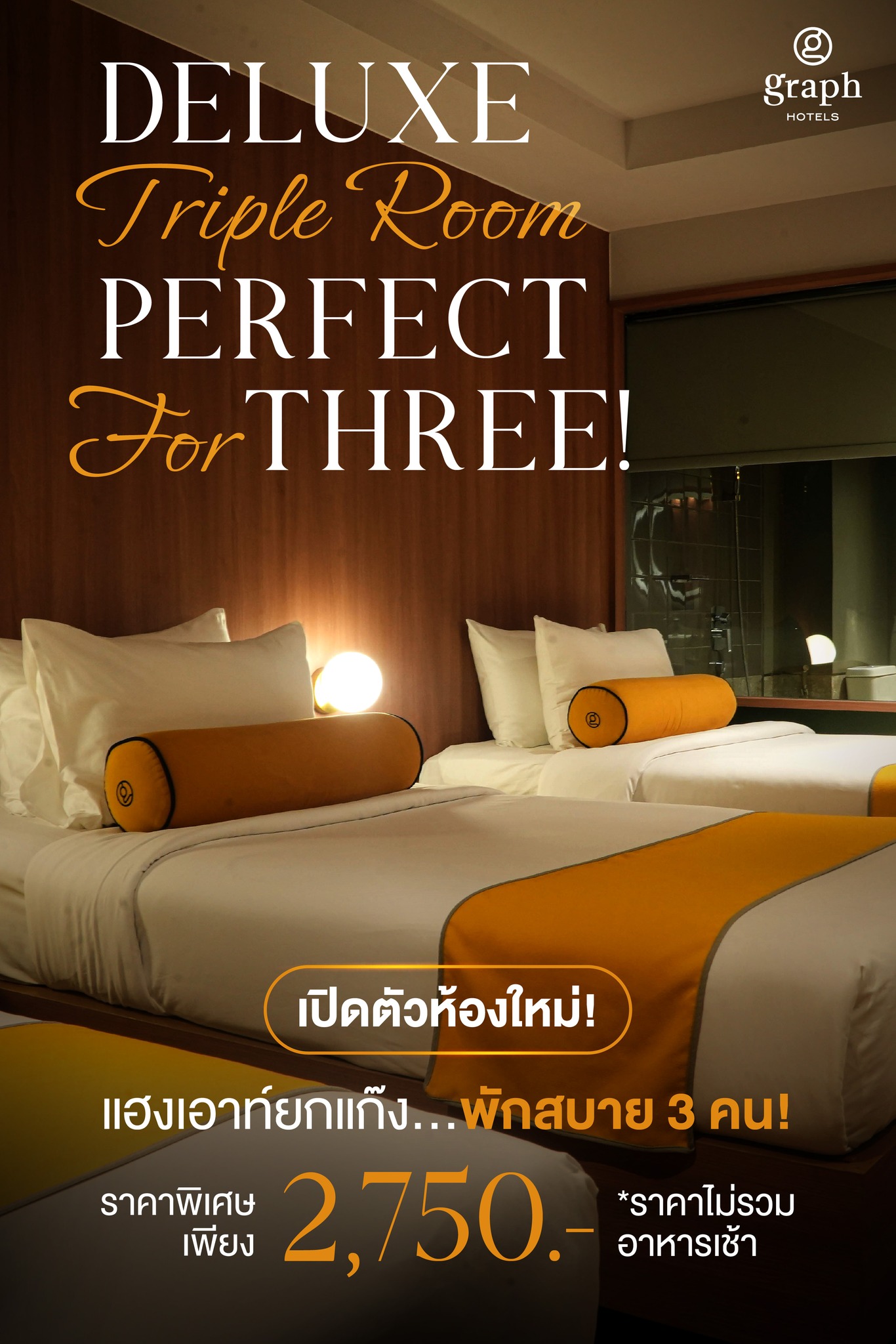 GRAPH Hotels - GRAPH Hotels added a new photo.
