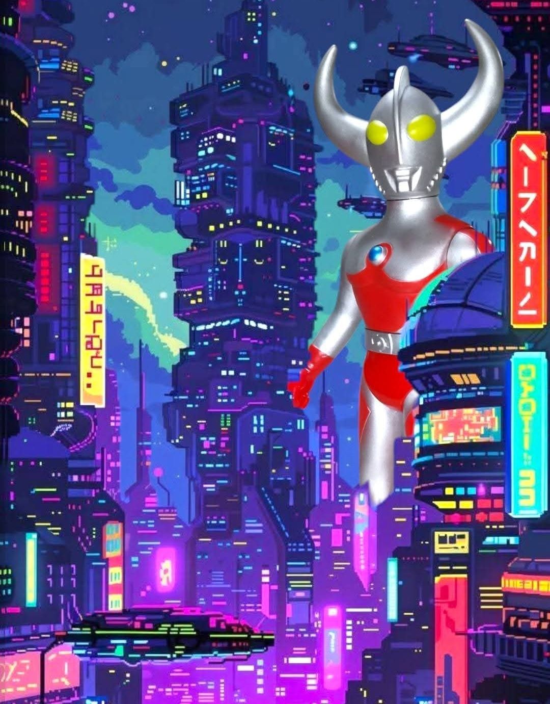 Ultraman Toro Family Background and History