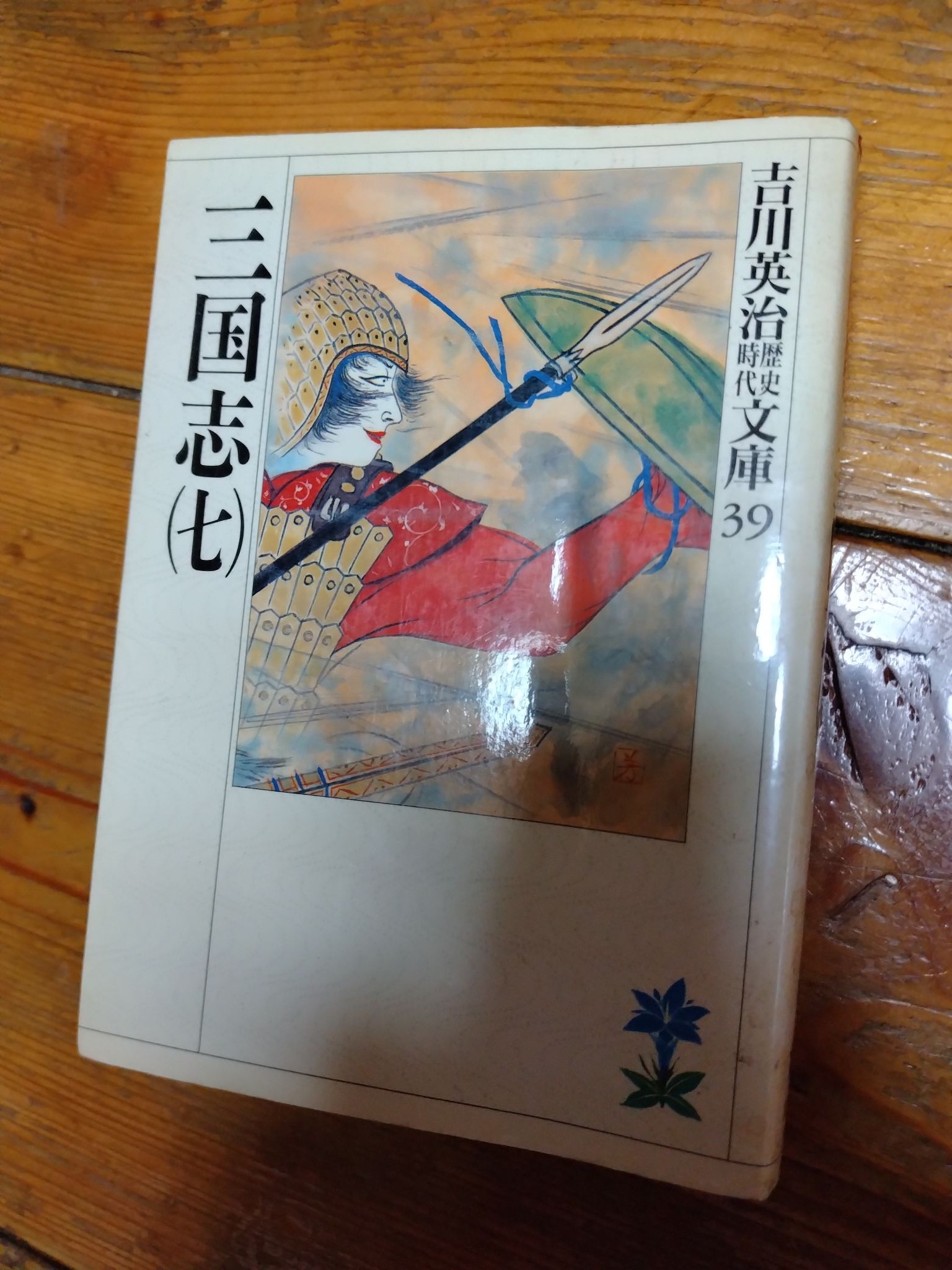 読書感想文 倶楽部 | Facebook