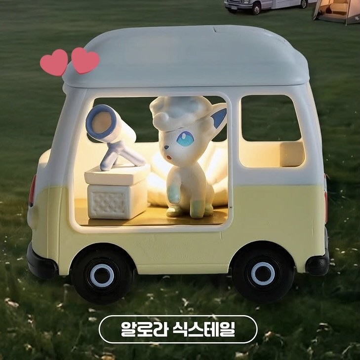 Korean fast food chain Lotteria has new Pokémon keychains starting