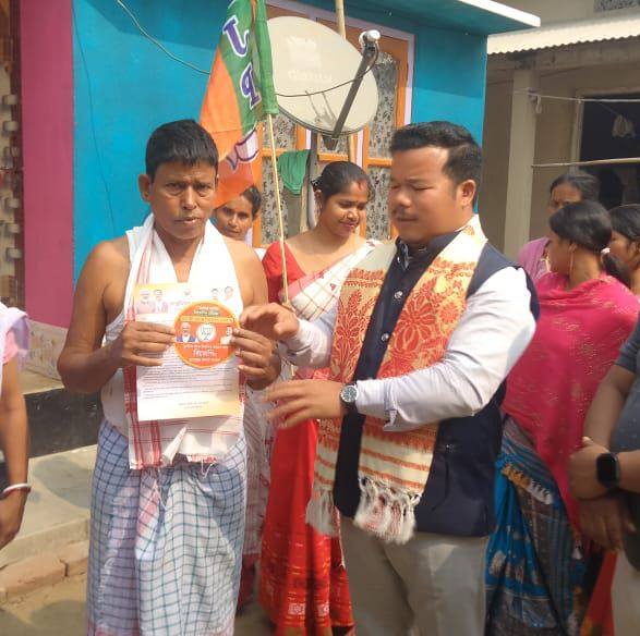 Bipul Rabha