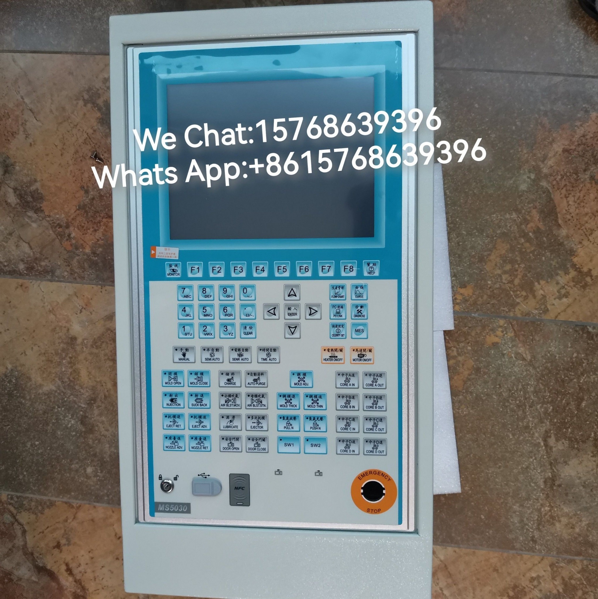 HHGK FS-2X FS-1X touch screen bag making machine screen all-in-one ...