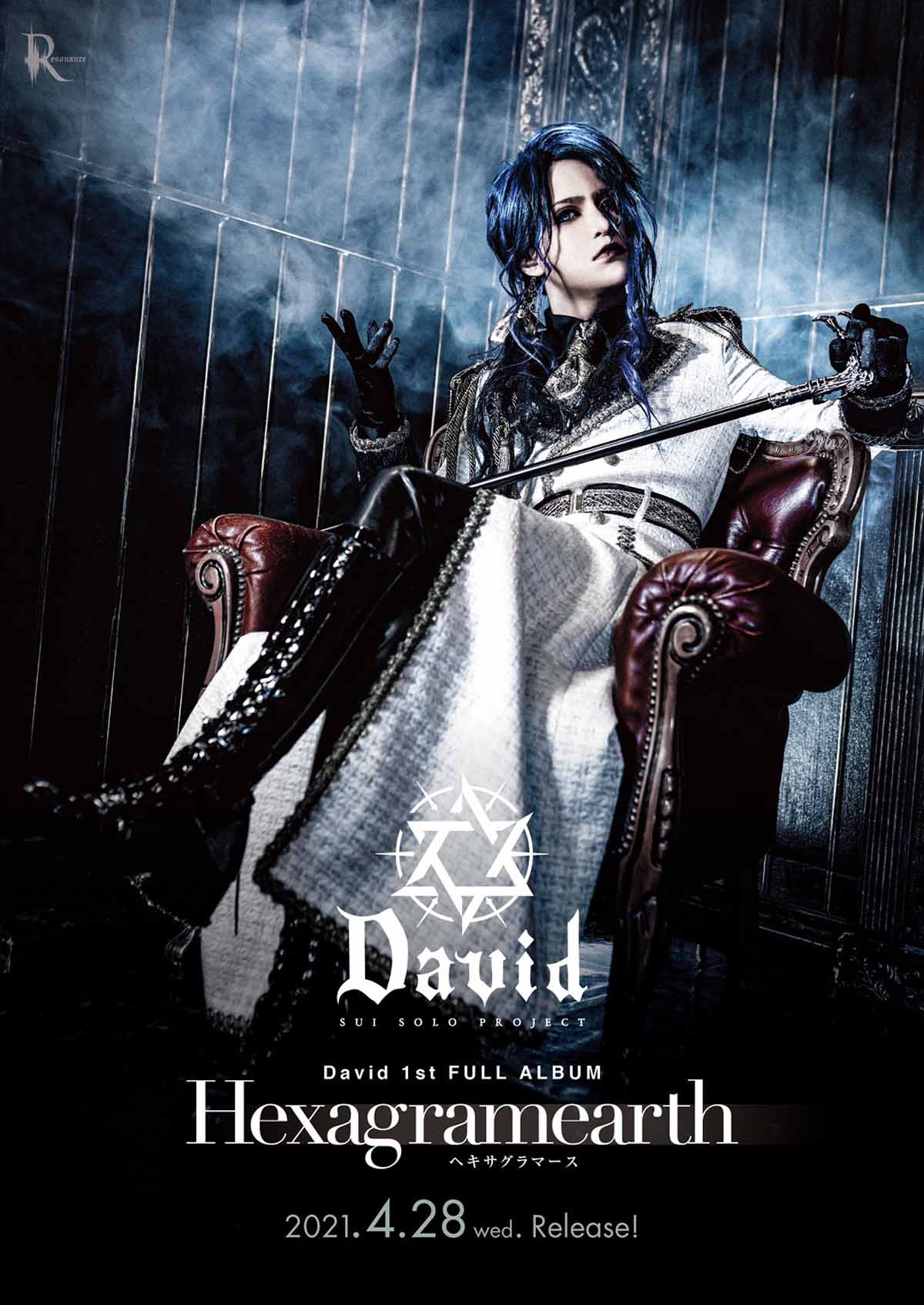 Dimlim 新バンド Dimlim 池袋blackholeワンマンライブより始動 ヴィジュアル系ポータルサイト Visulog