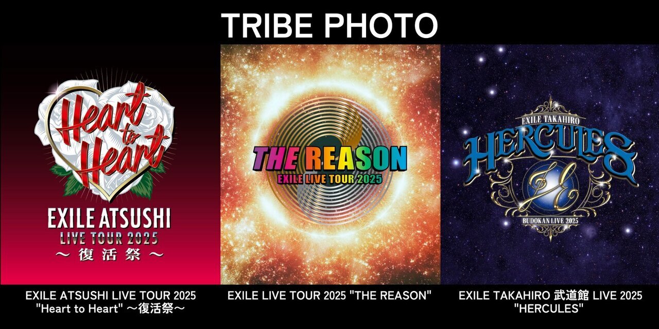 EXILE - 【EXILE】 EXILE LIVE DVD & Blu-ray「EXILE LIVE TOUR 2025