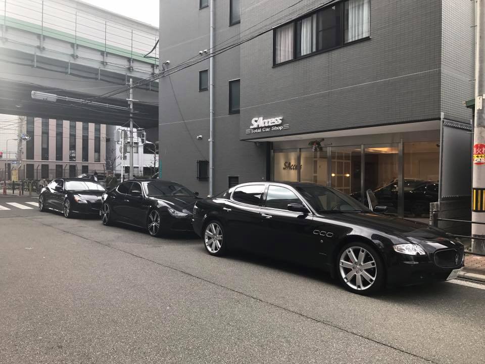 謹賀新年 あけましておめでとうございます。... - SAccess [サクセス] Total Car Shop | Facebook