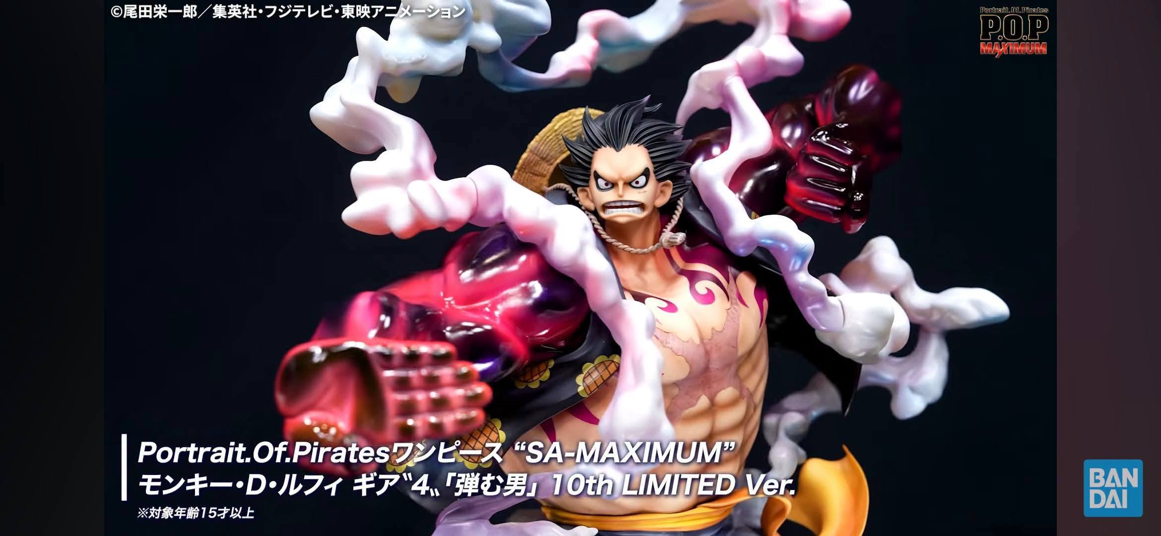 One Piece Monkey D. Luffy Gear 4 The Bounce Man 10th Limited Ver