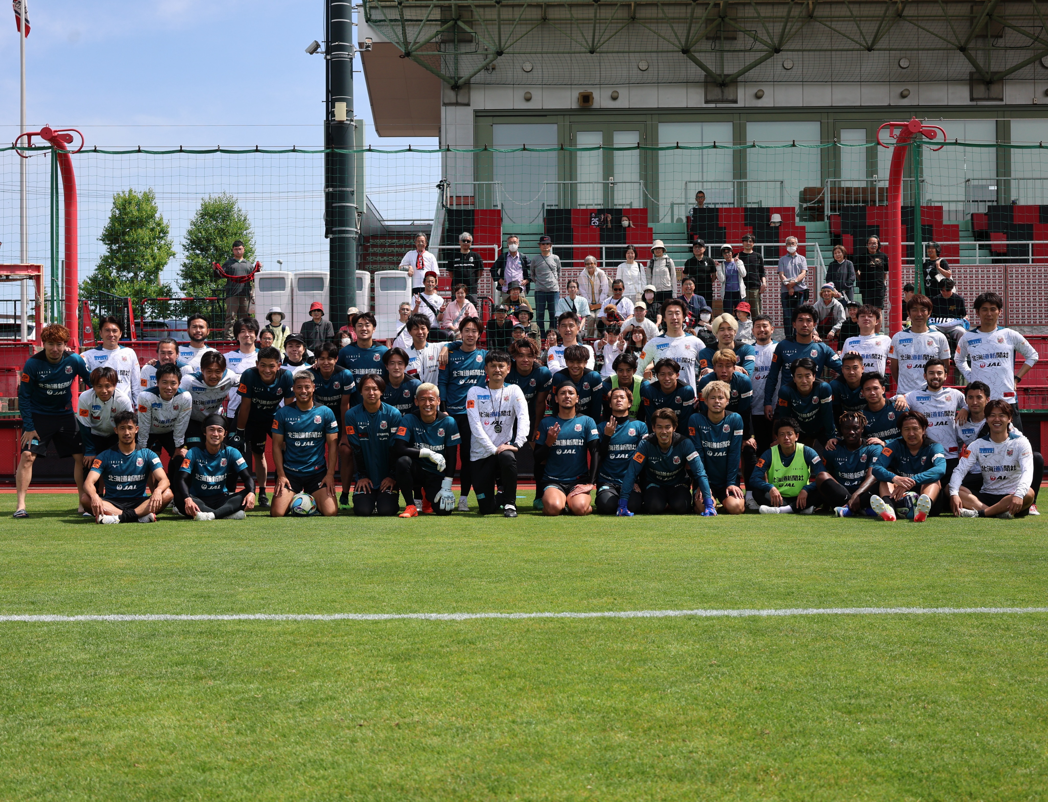 北海道コンサドーレ札幌 (@consadole) • Facebook