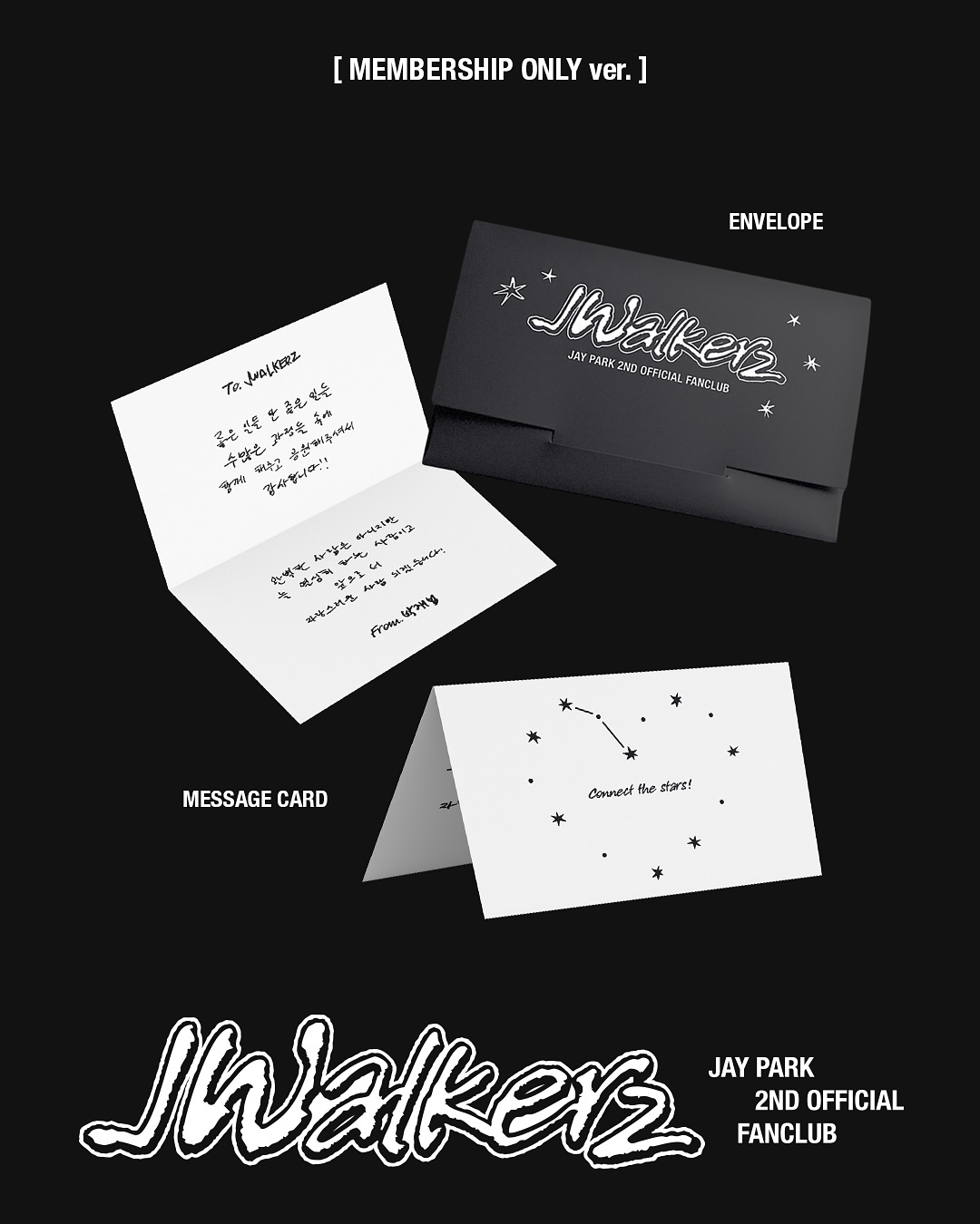 Jay Park 1st Fanclub JWalkerz Kit FC キット X JAY PARK - JAY PARK