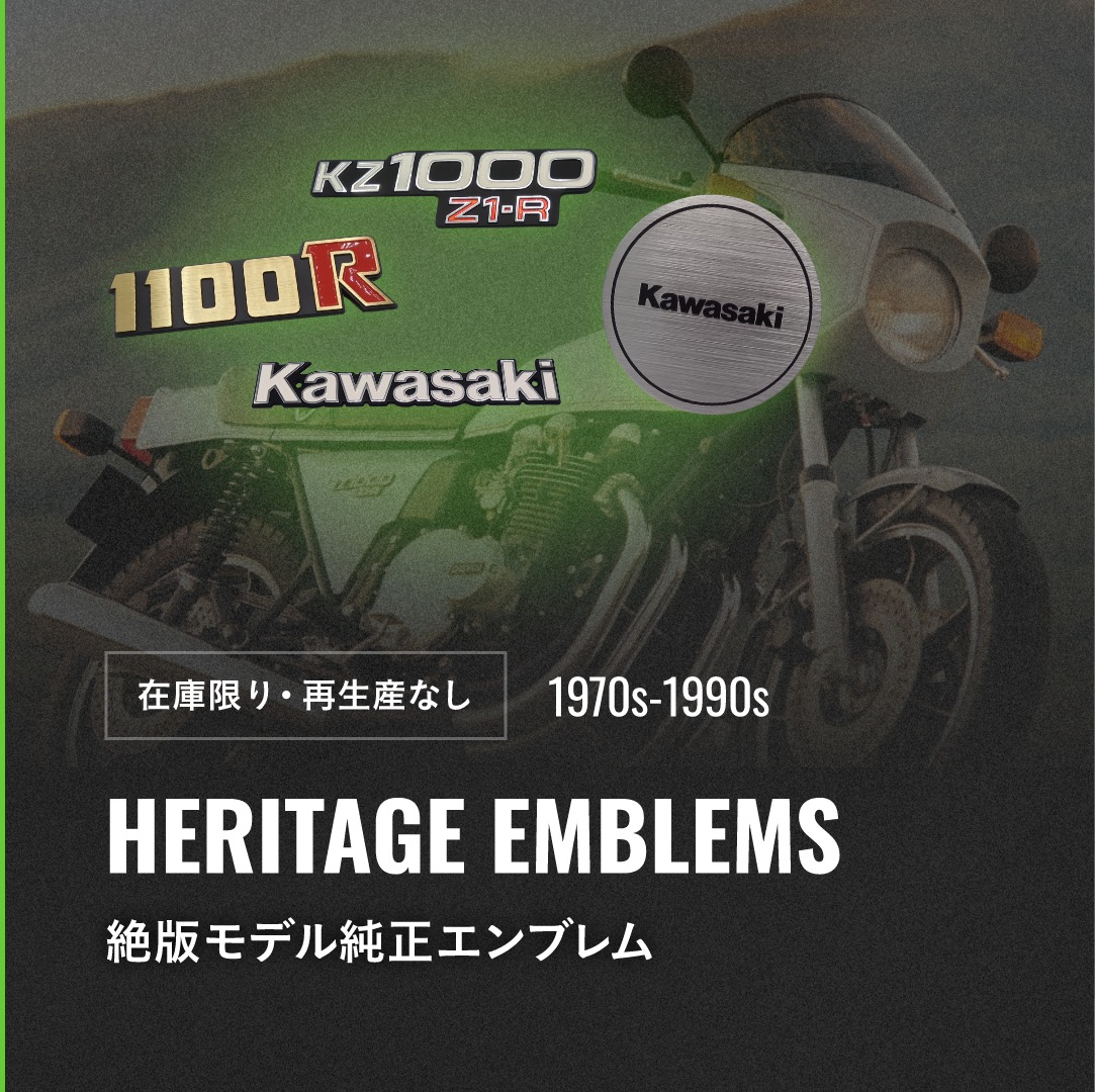 専用の為購入不可 10月7日(水)より販売を再開します】 アクセス集中により一時受注を停止