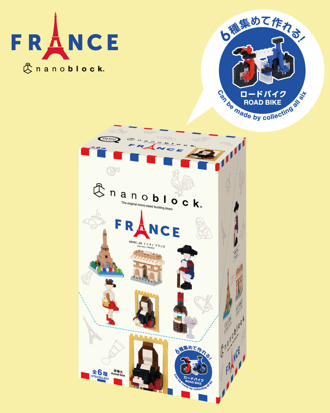 nanoblock (@nanoblock.kawada) • Facebook