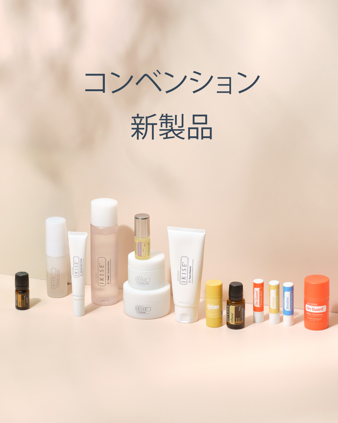 フランキンセンススティック + ナイオウッドは、便利なスティック