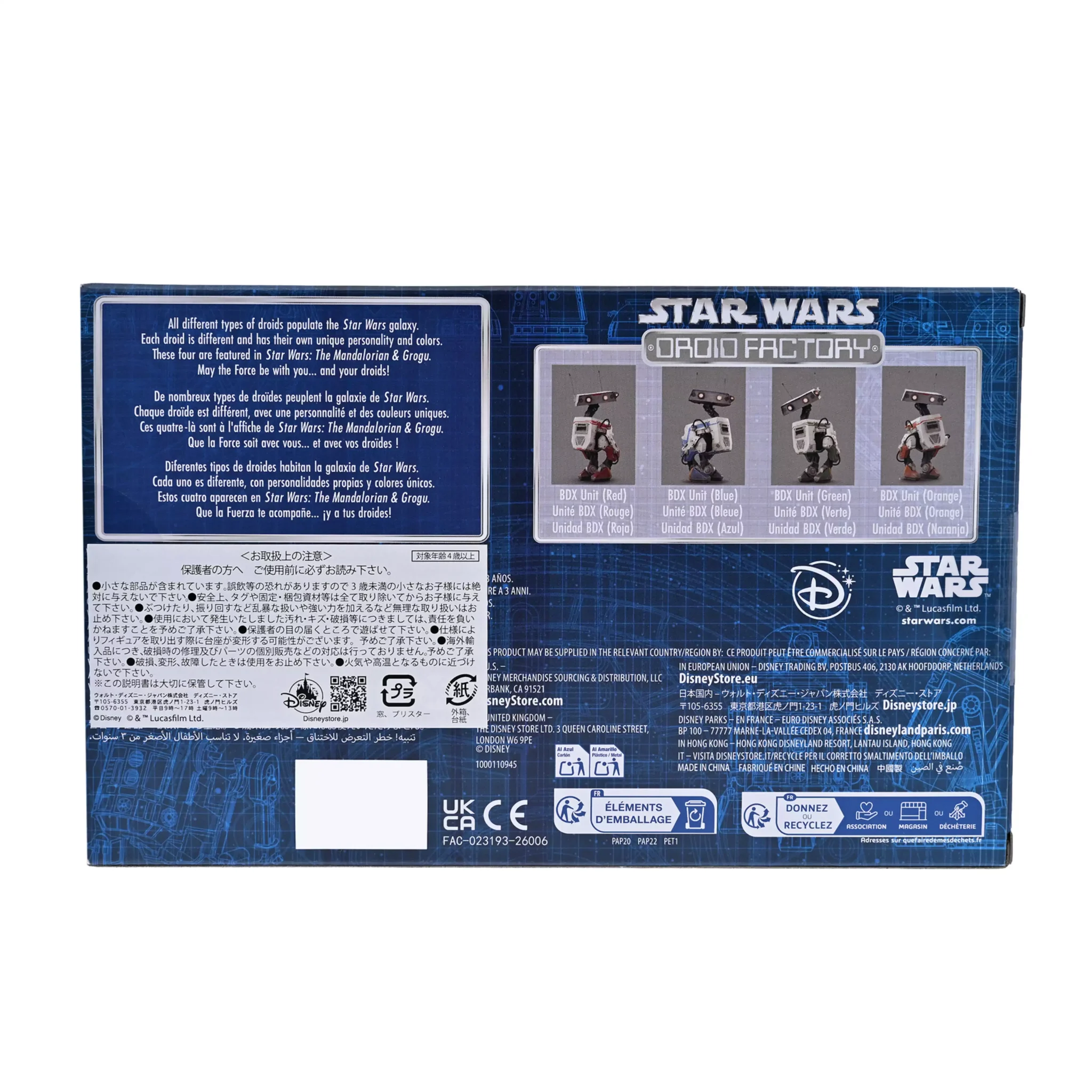 Disney Star Wars Droid Factory 4-Pack of BDX Droids. Available May