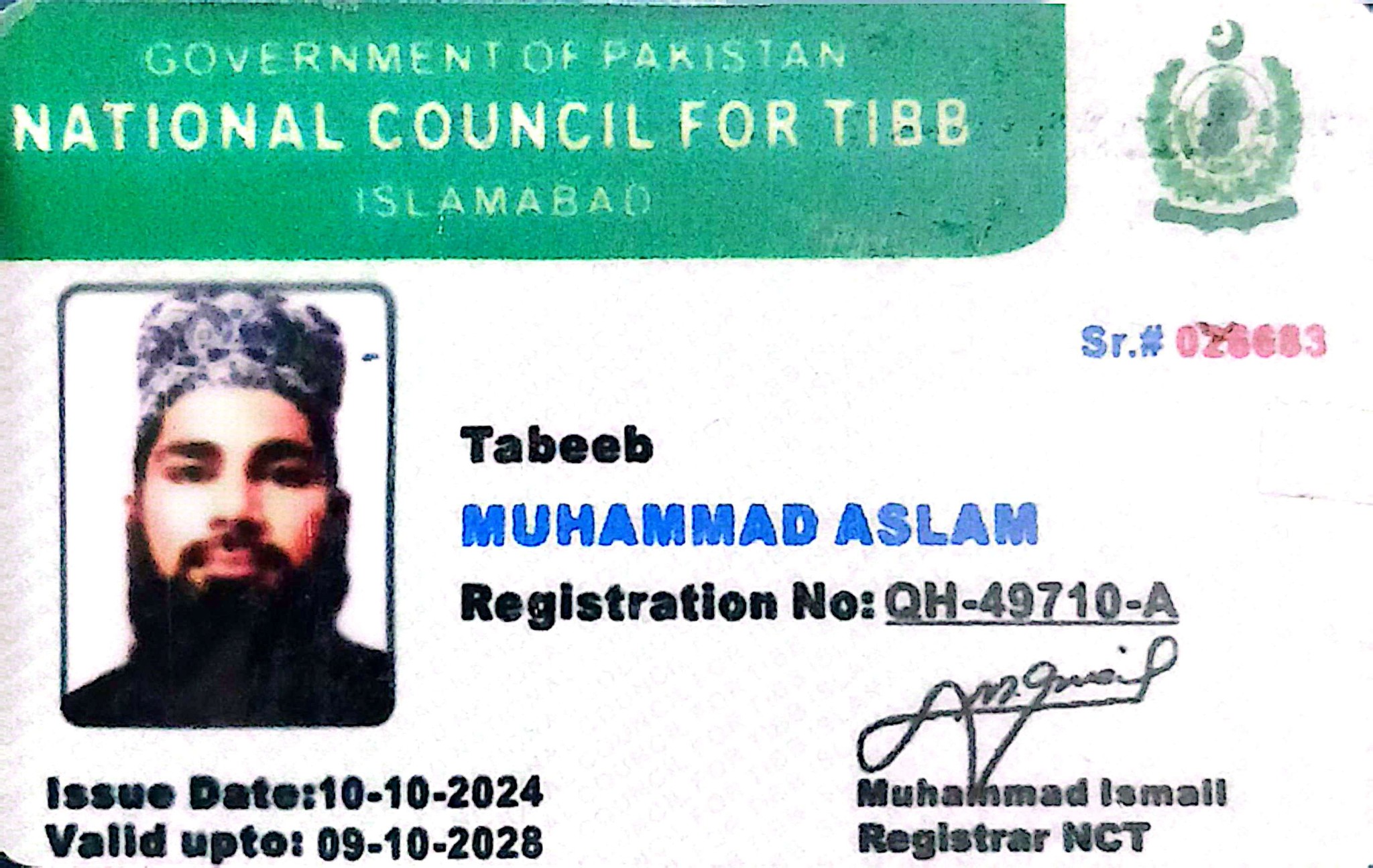 Mufti Aslam Barvi