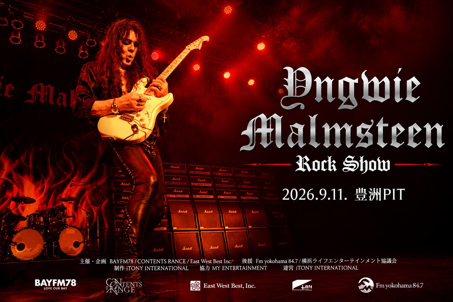 New Show Announcement 🤘🏻 Friday, September 11th at the Toyosu
