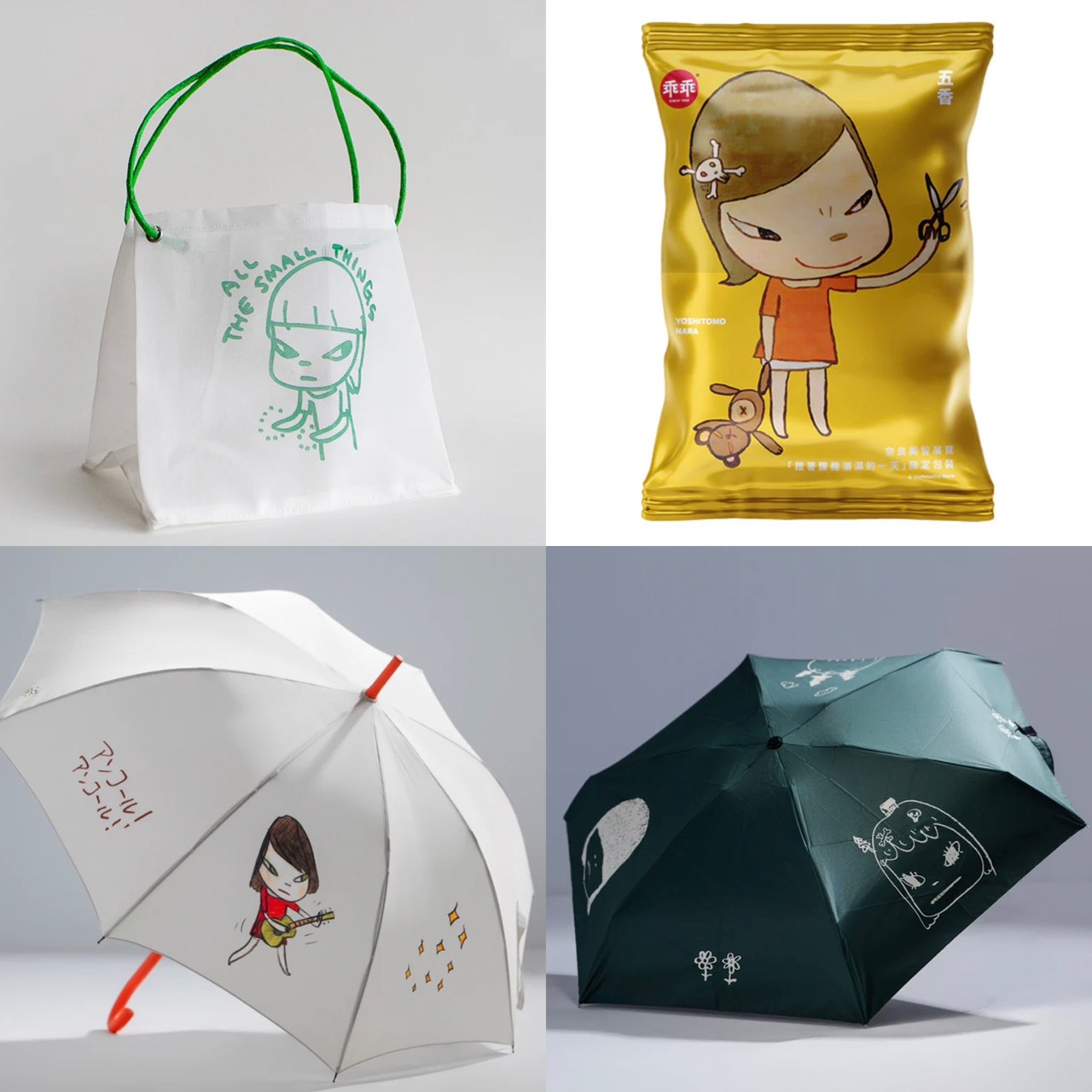 早，大消息，最新款也太好看了吧，是台灣限定奈良美智傘，喜歡哪一支
