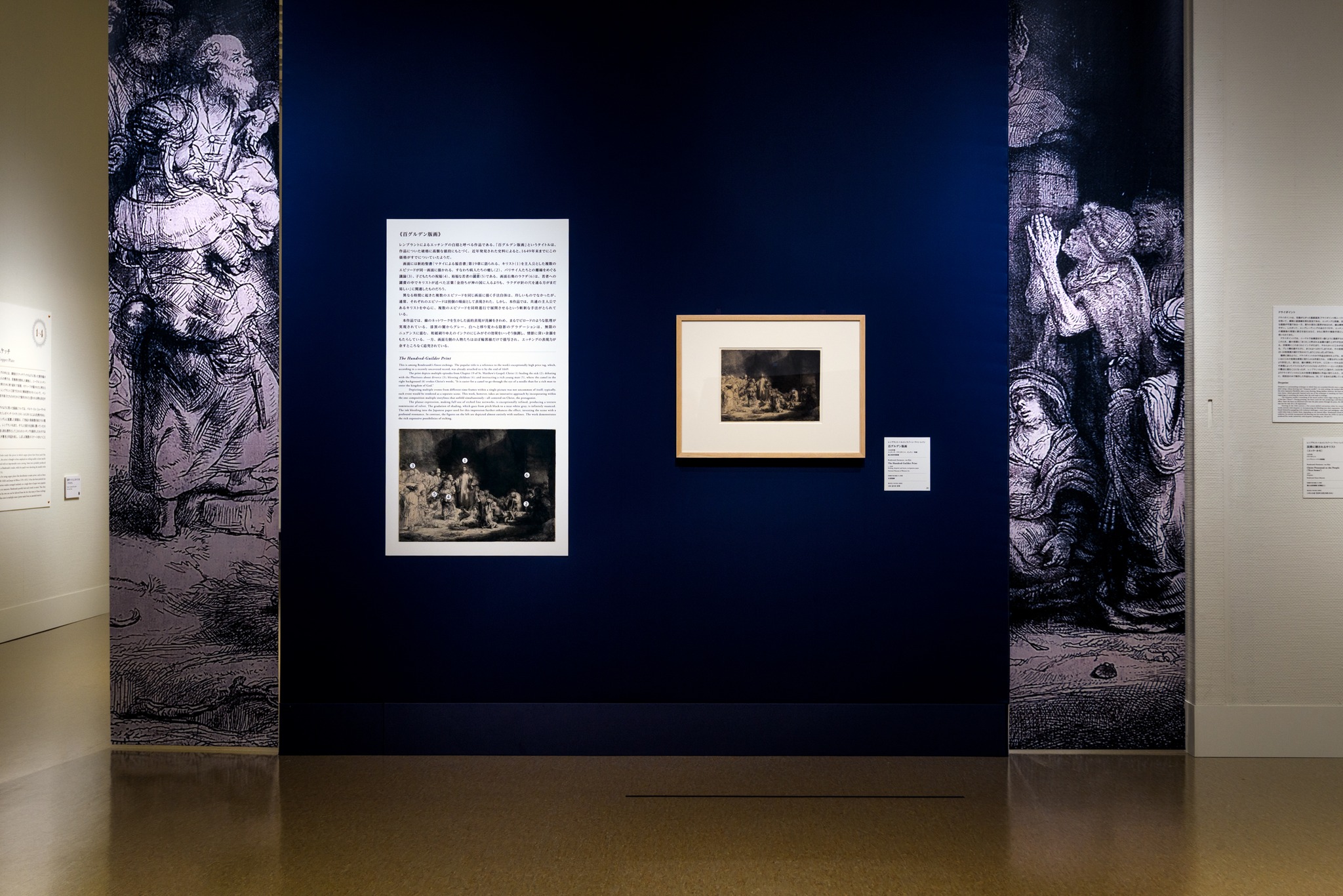 国立西洋美術館 - 国立西洋美術館 National Museum of Western Art