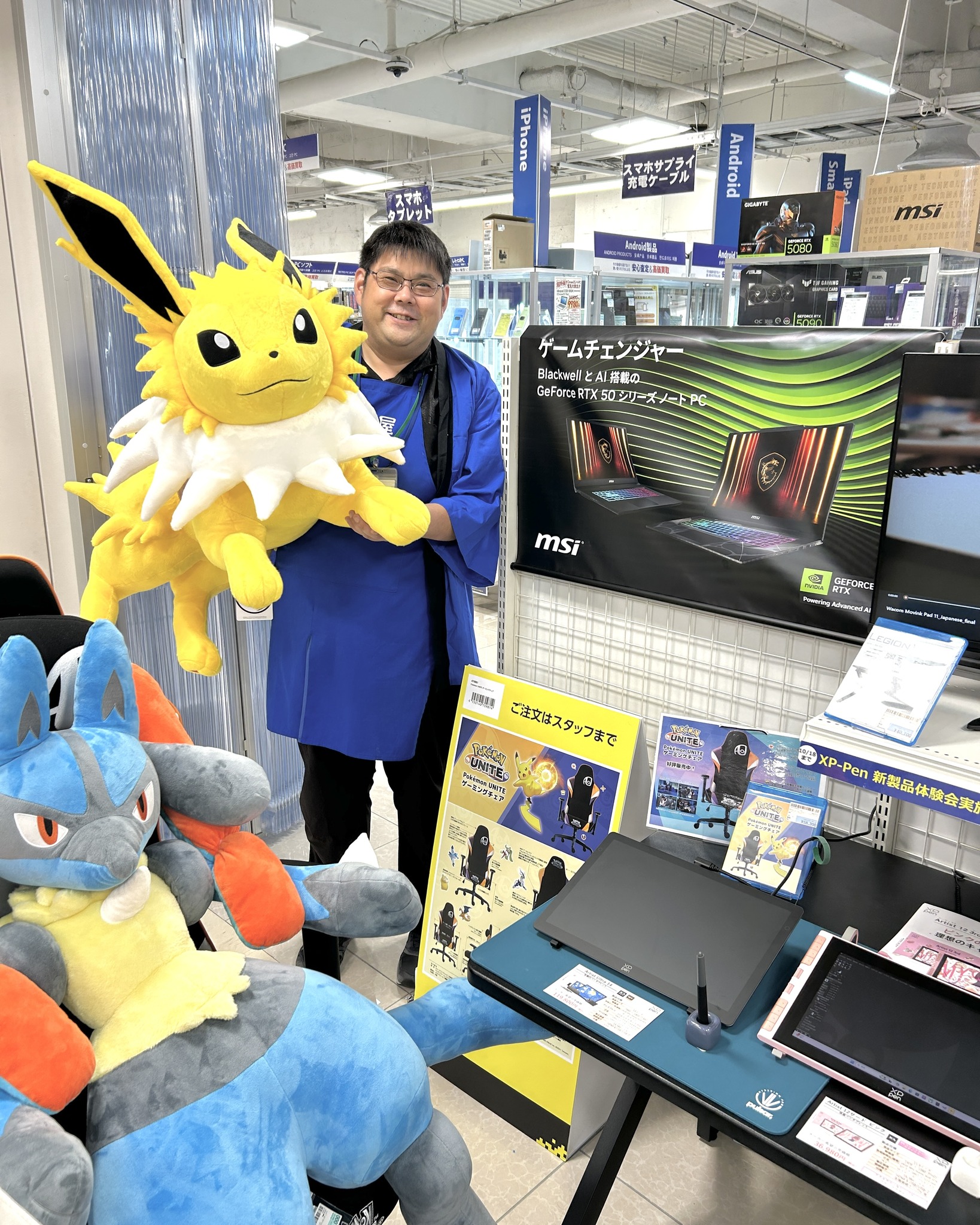 駿河屋 本店 駿河屋ビル「オープン3周年祭」開催中🎉 10/12(月)までお