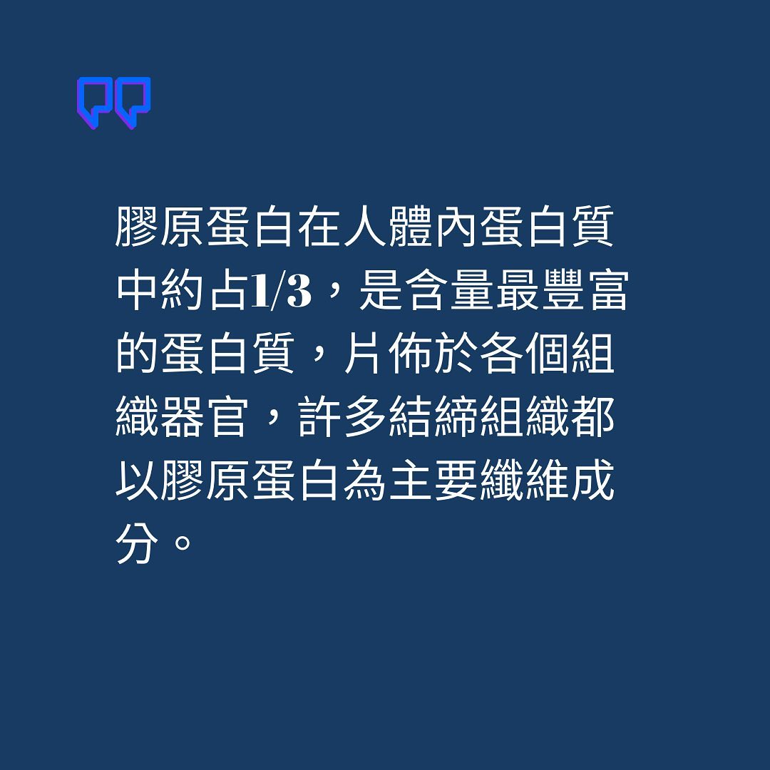 太枘有限公司 | Taipei