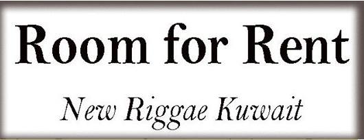 Room for Rent in New Riggae, Kuwait | Facebook