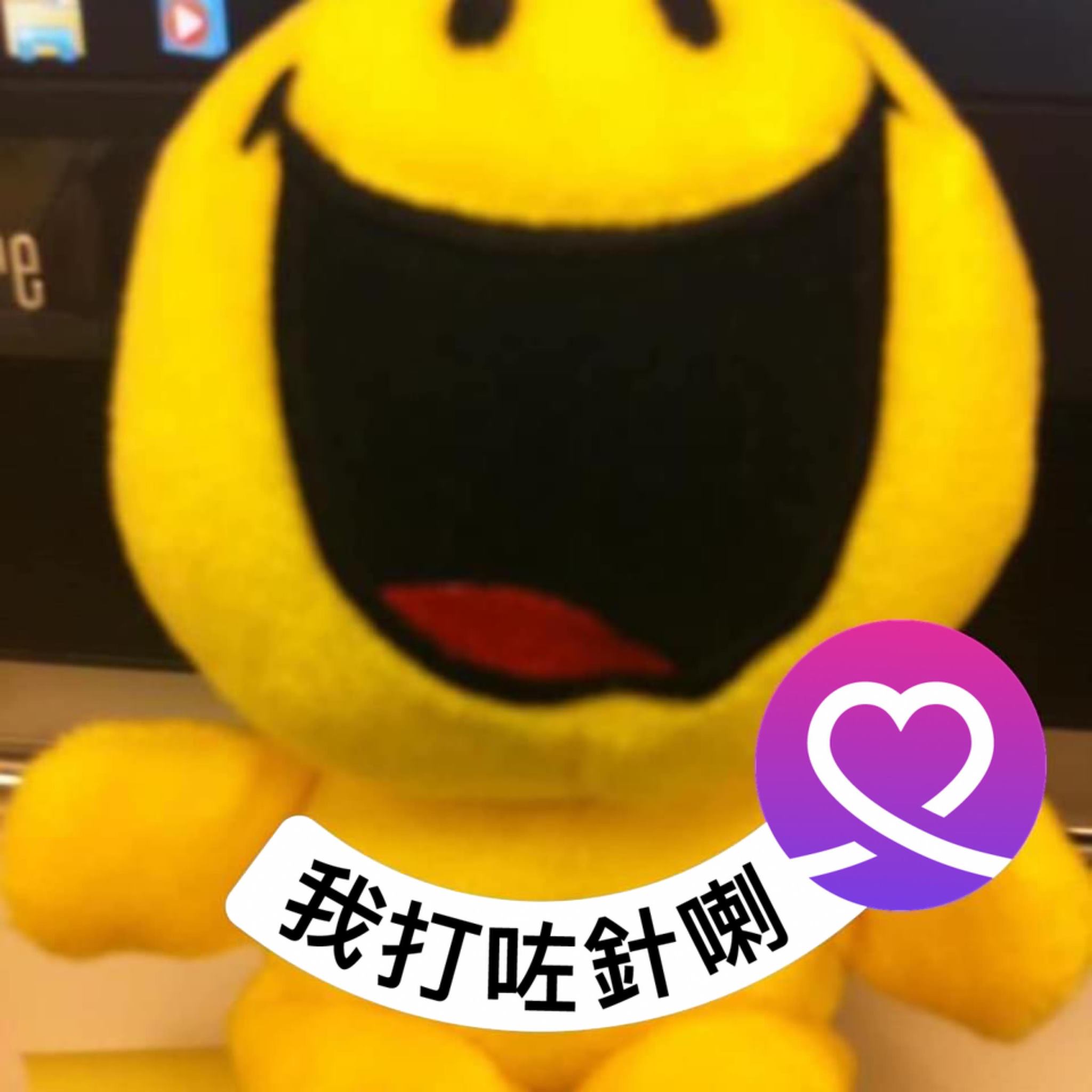 Shell - 【Feel The Fuel限定會員獎賞🎉】 不得了 ️繼上海F1賽事法拉利車隊登上頒獎台後，呢種激動、興奮嘅心情一直keep ...