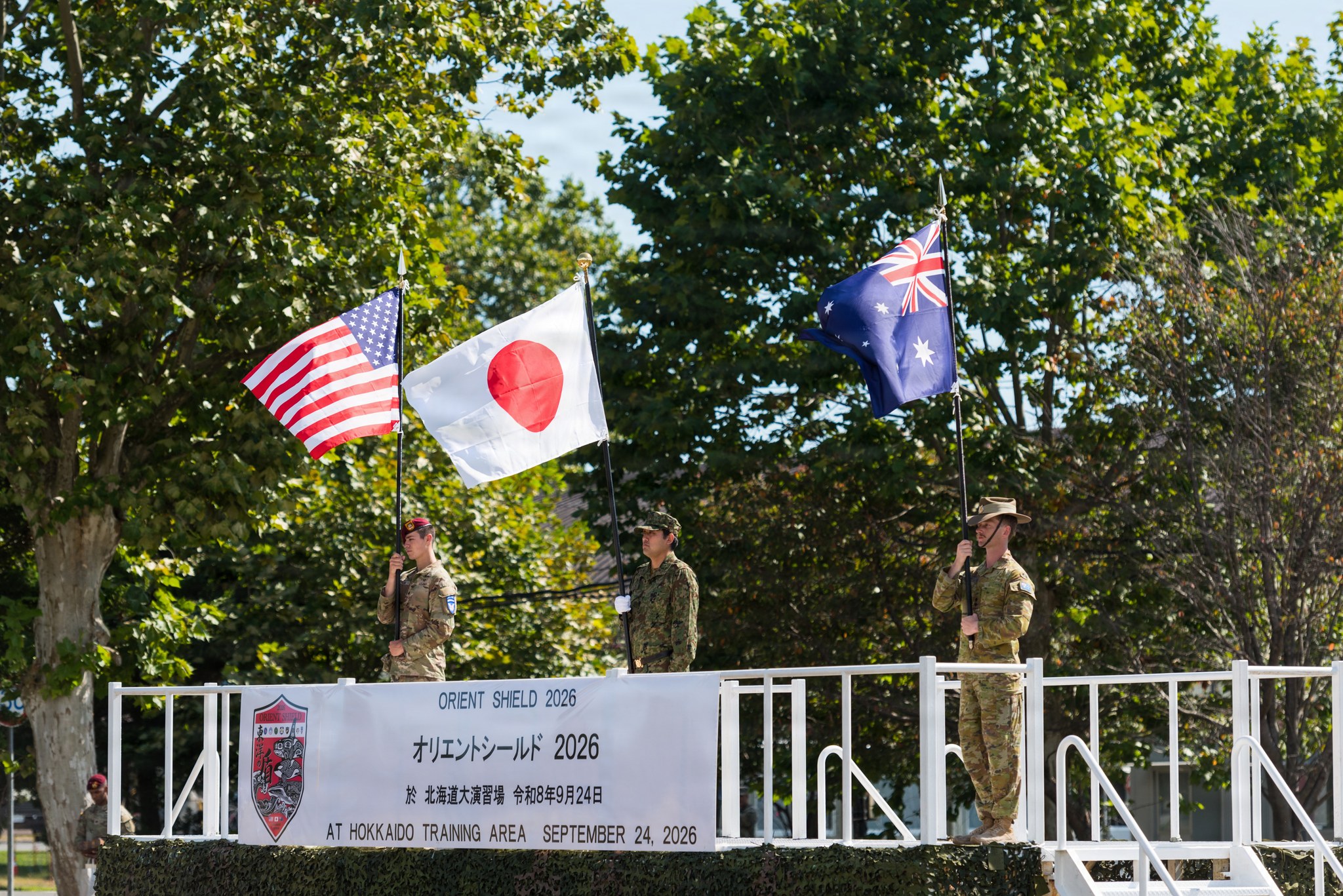 2025年7月18日、米空軍横田基地で在日米軍司令部最先任上級曹長の交代