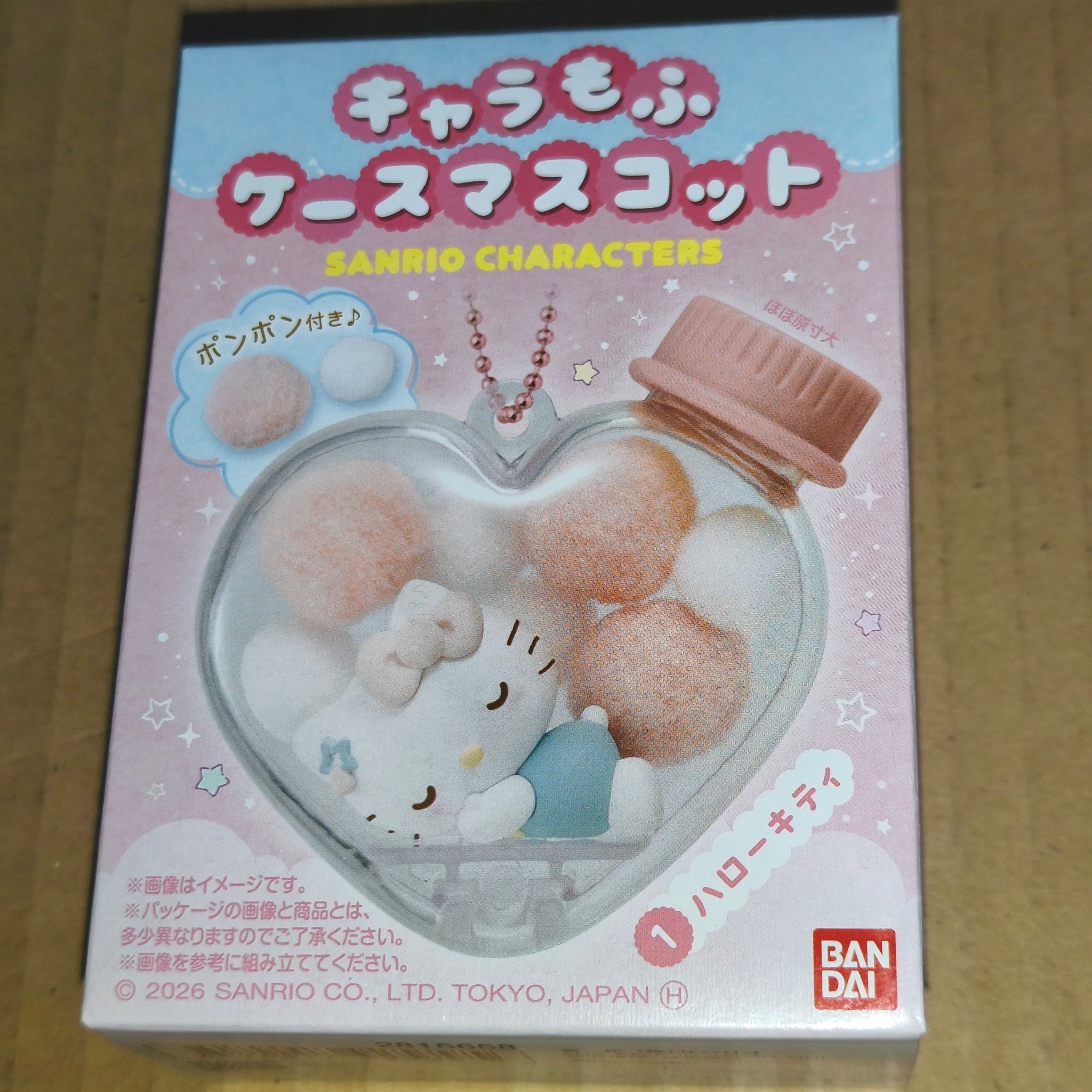 Todofuken added photos to the album: Trading Figures y Re-Ment