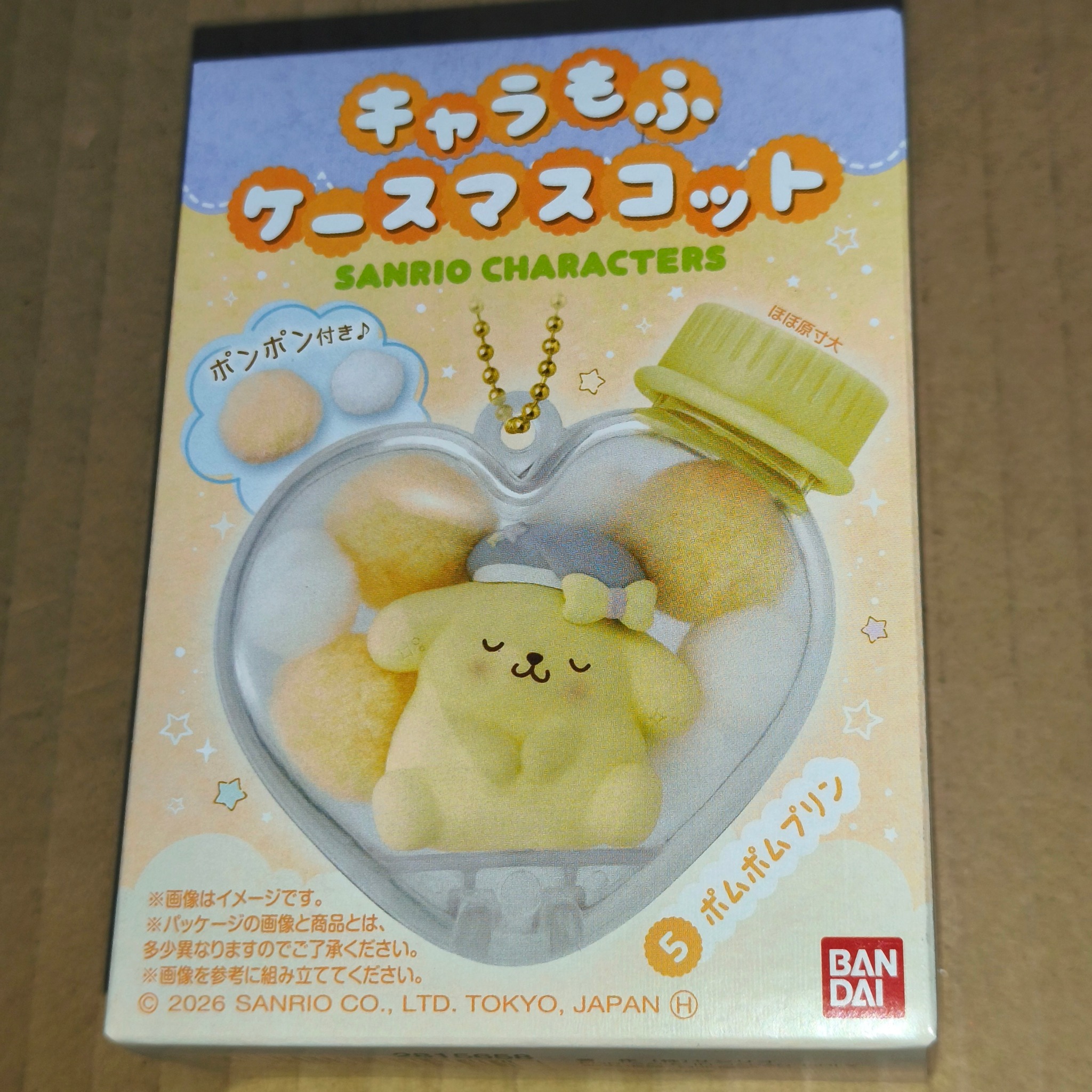 Todofuken added photos to the album: Trading Figures y Re-Ment