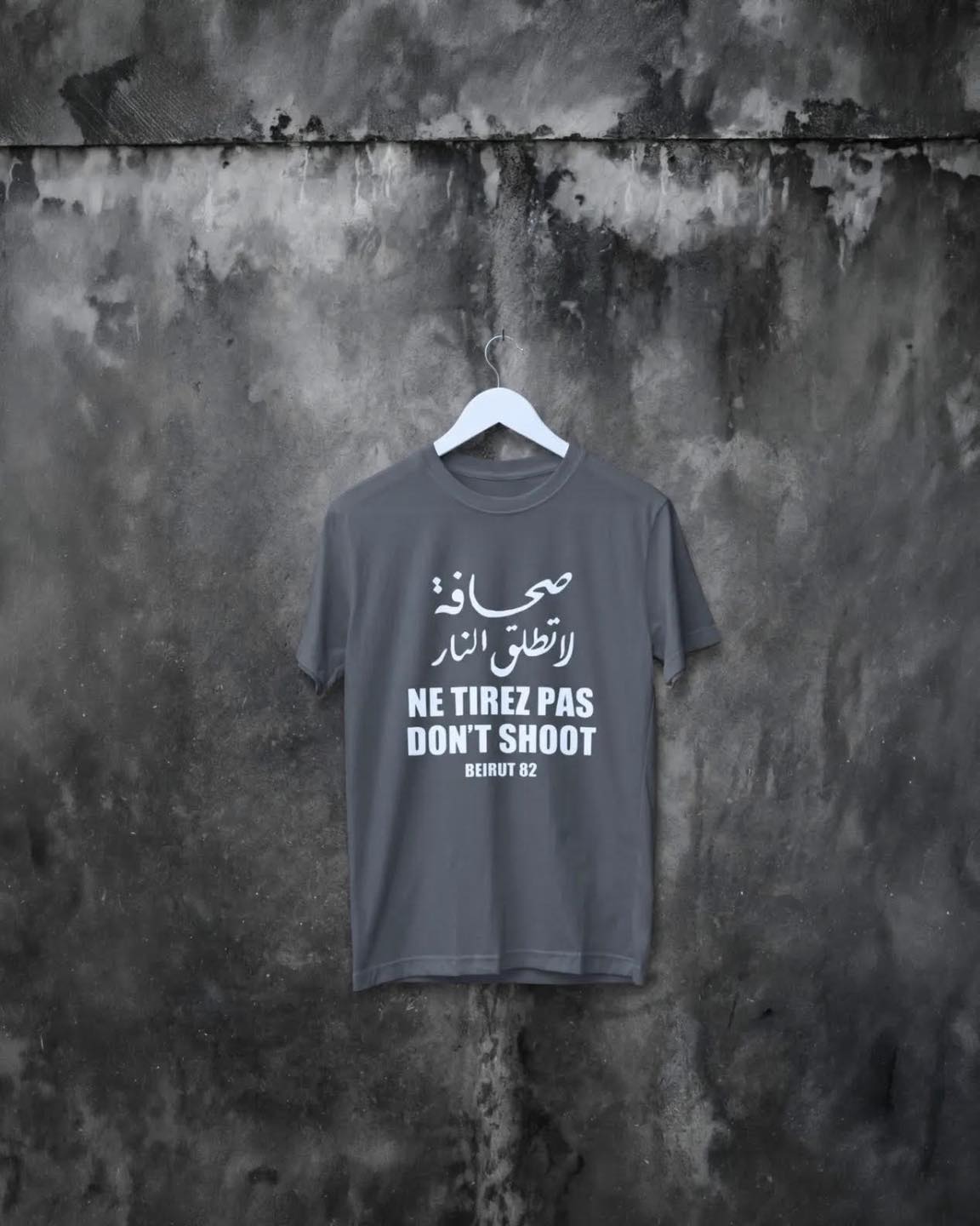 Massive Attack x Wear The Peace. Themed around the urgent need to