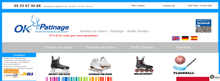Ok Patinage Sporting Goods Store Brive La Gaillarde Facebook