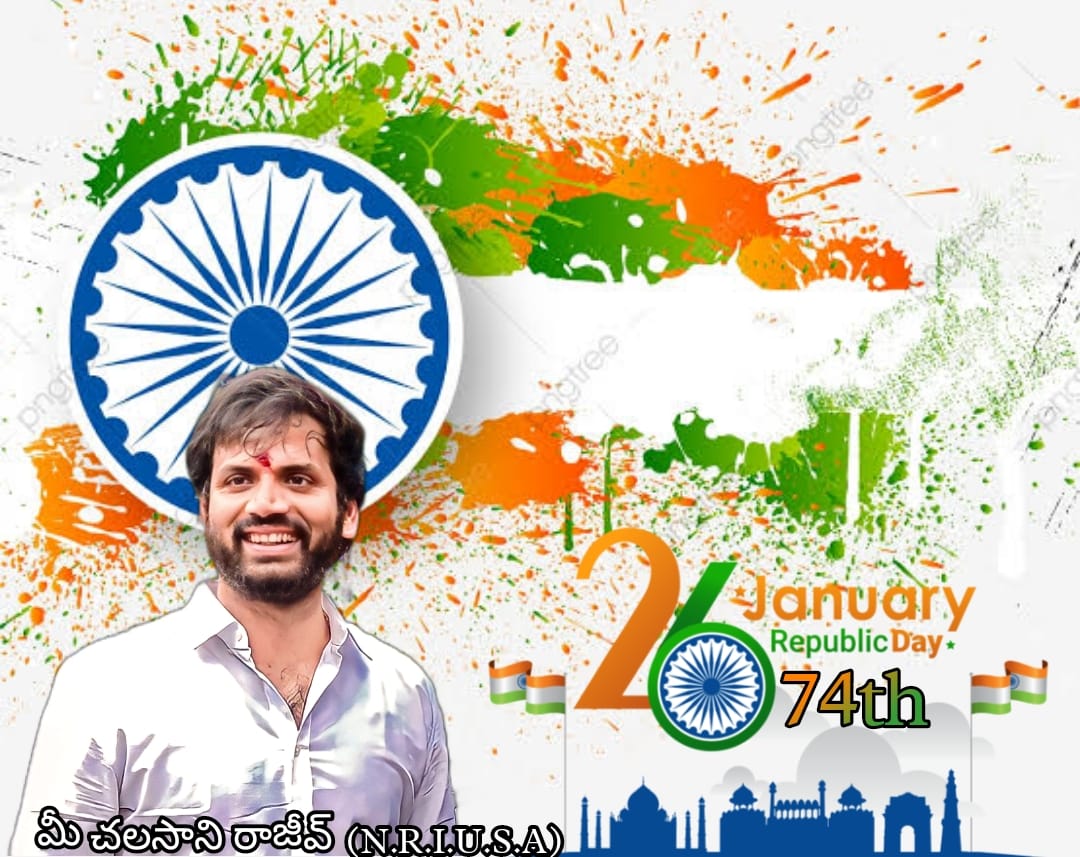 Raj CH