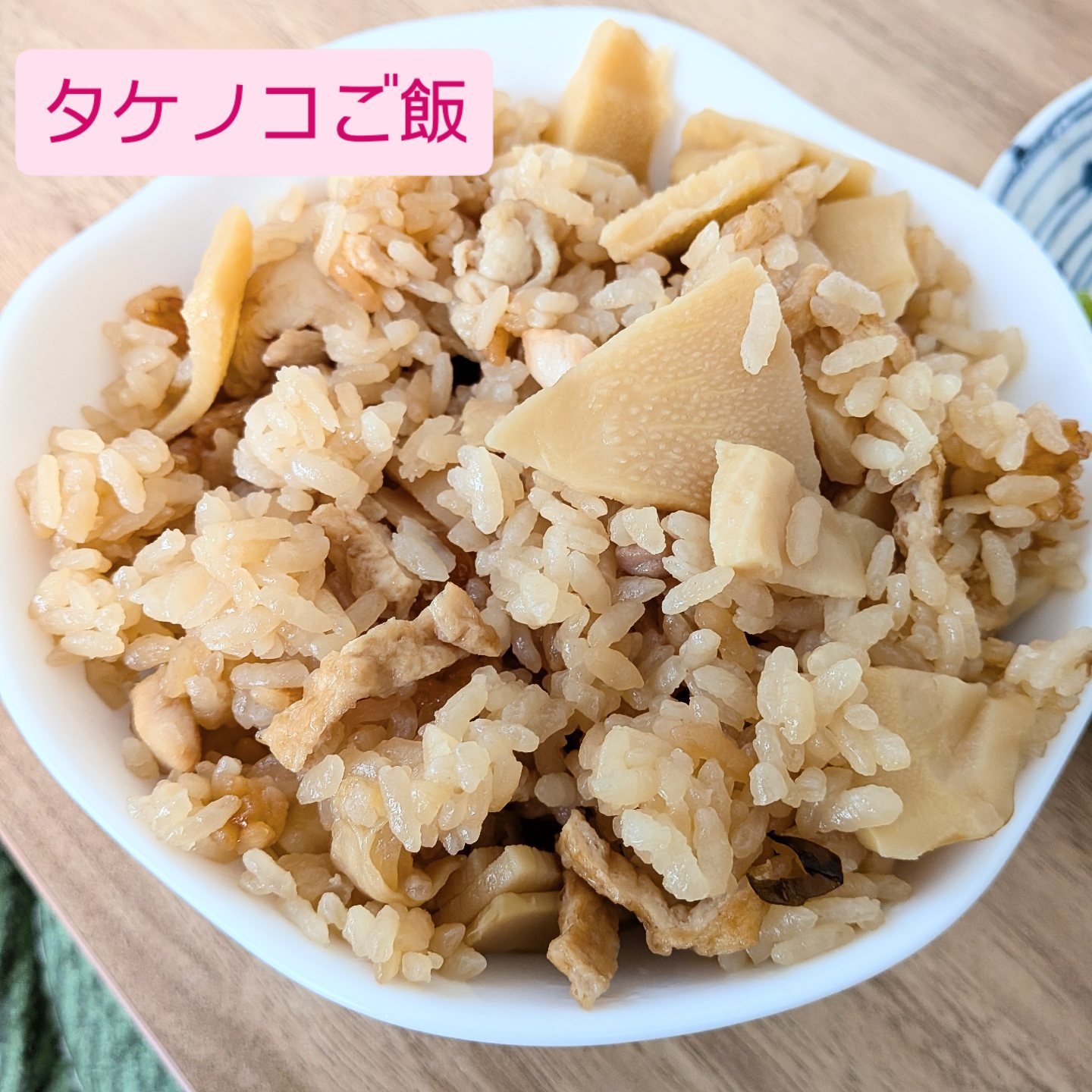夢 工房 21