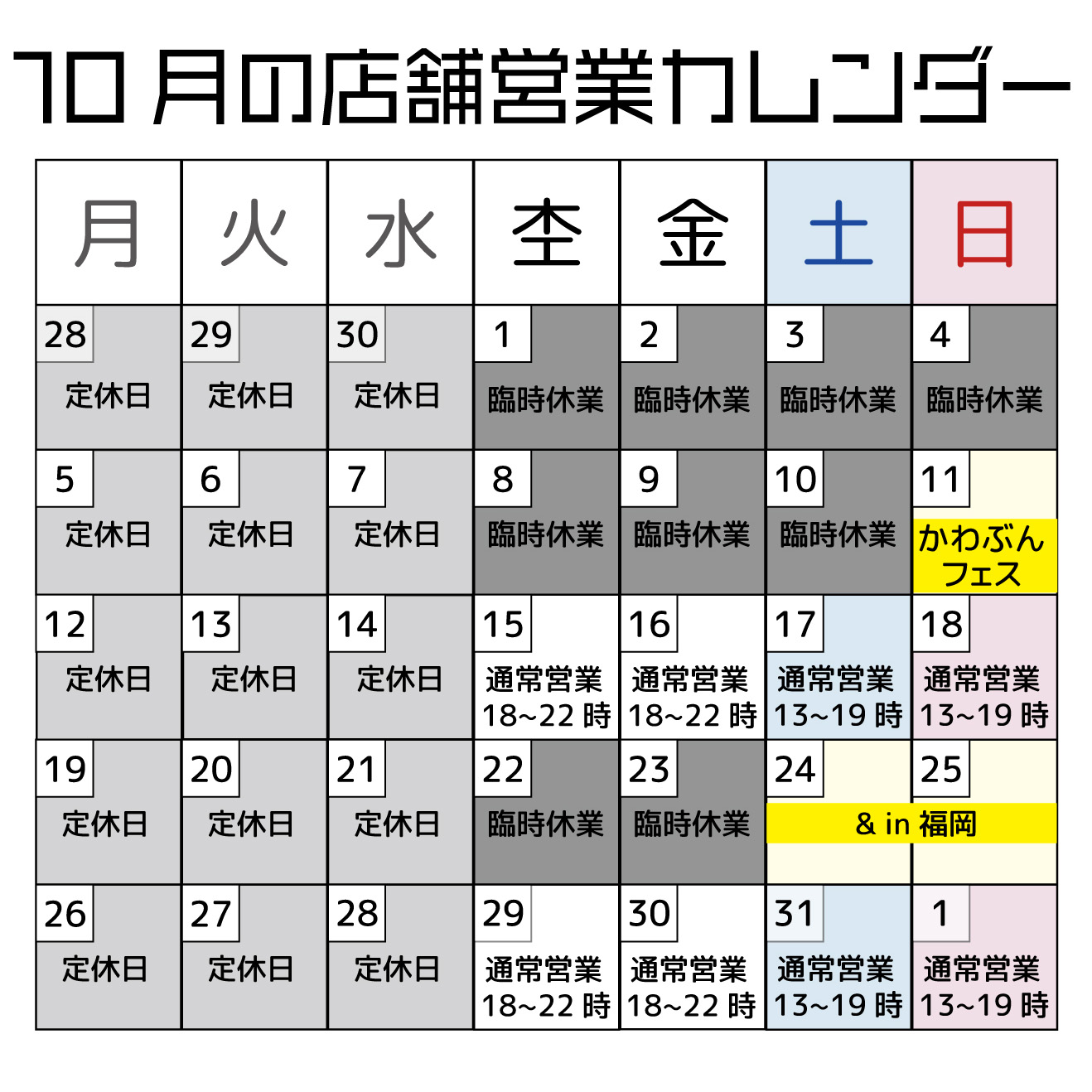 590&Co. - 金具がシルバーの在庫品は艶消しタイプですが、仕様変更