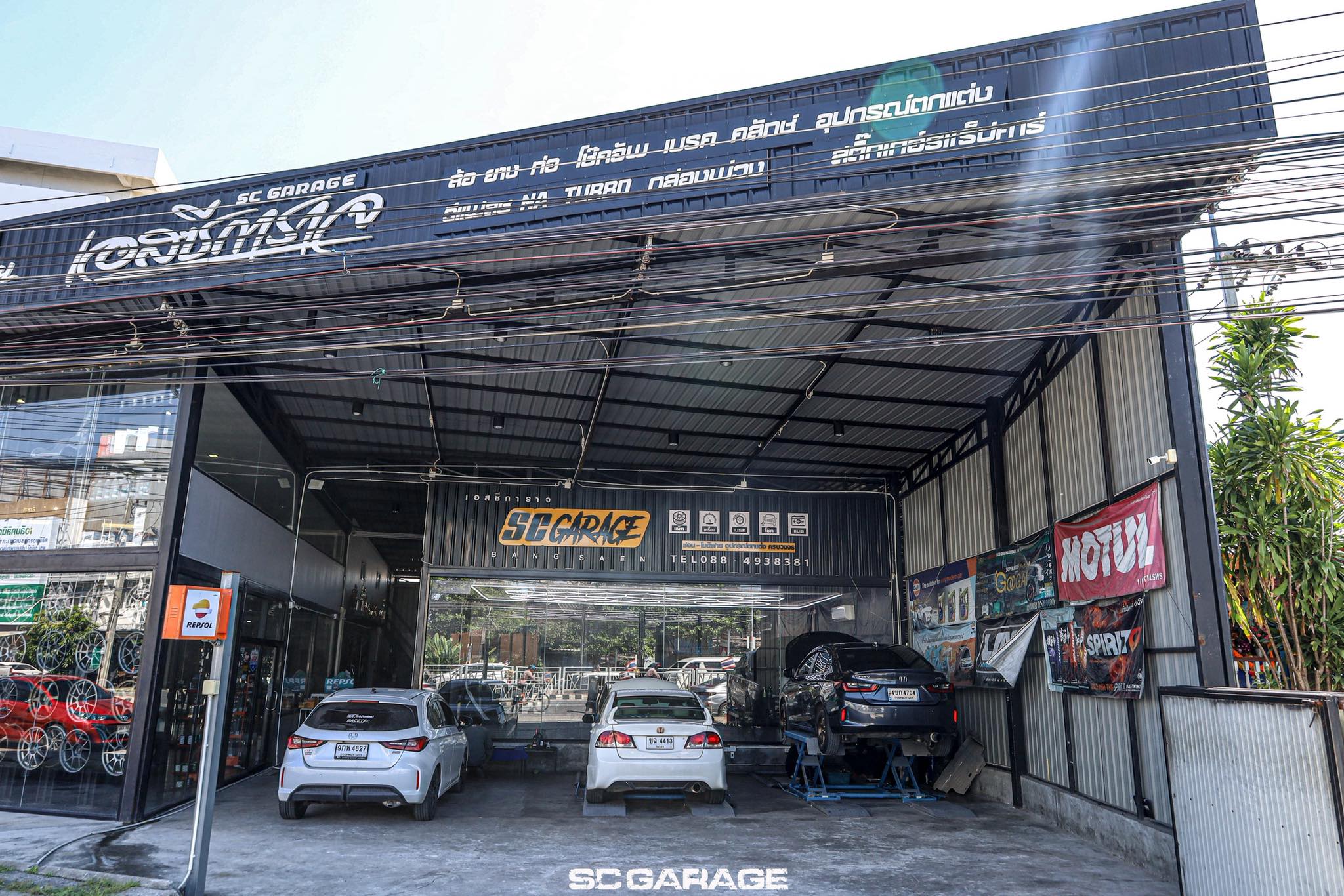 SC Garage... - SC Garage Bangsaen - เอส ซี การาจ บางแสน