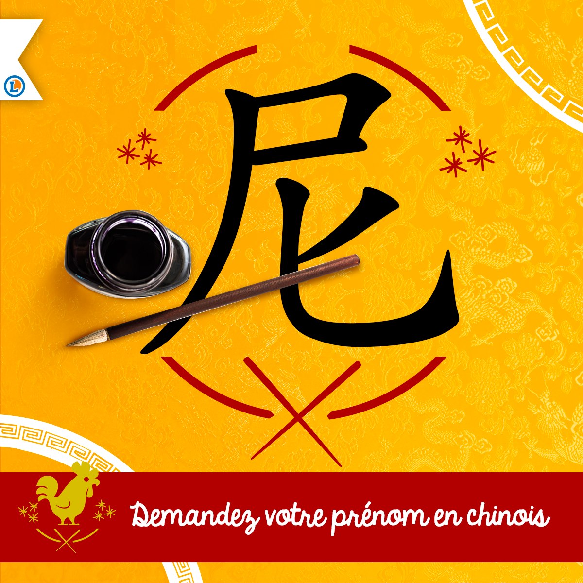 Ecrire Son Prenom En Chinois Maternelle